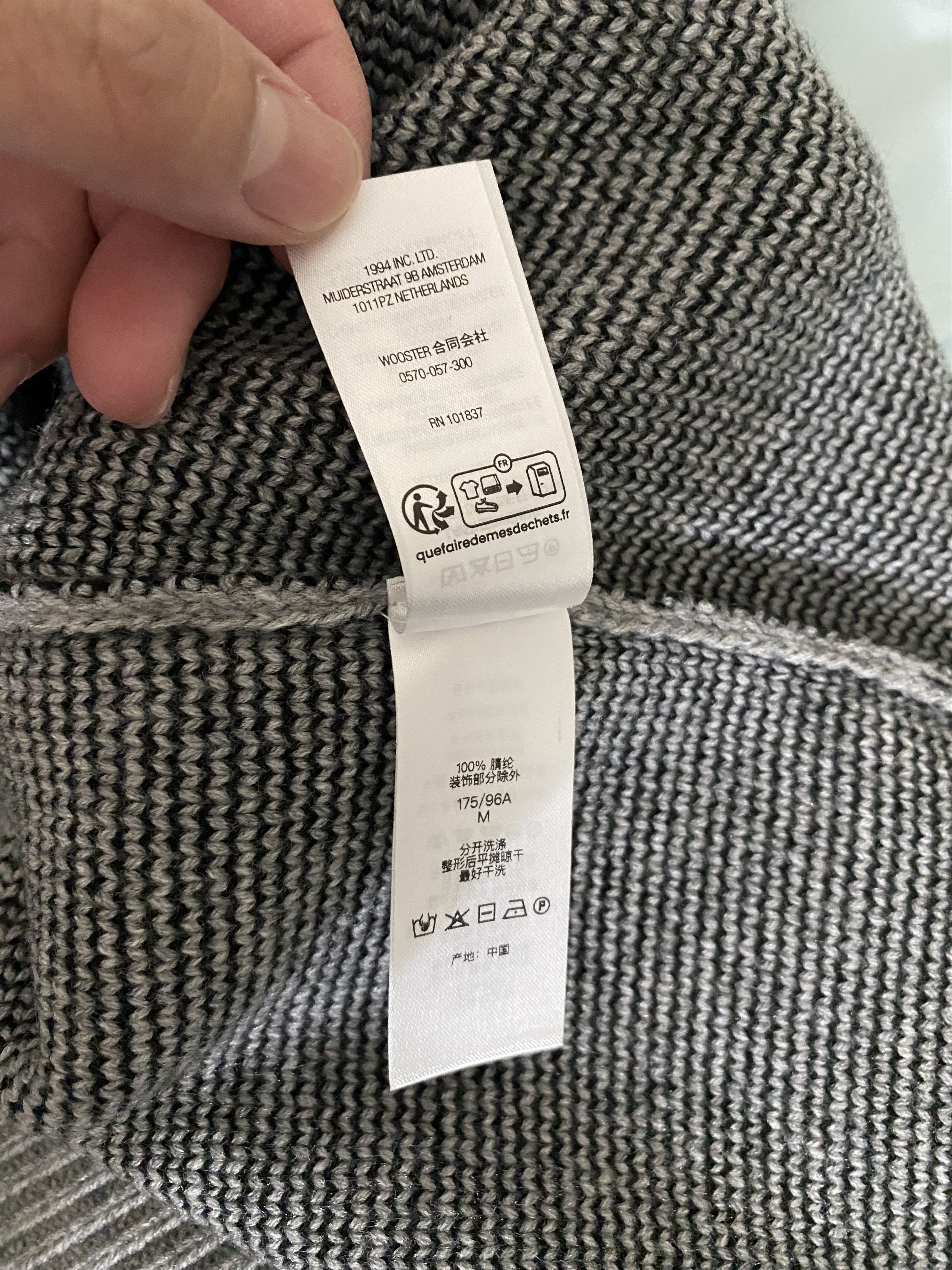 Supreme Supreme Thrasher Sweater Medium In Hand Size US M / EU 48-50 / 2 - 6 Thumbnail