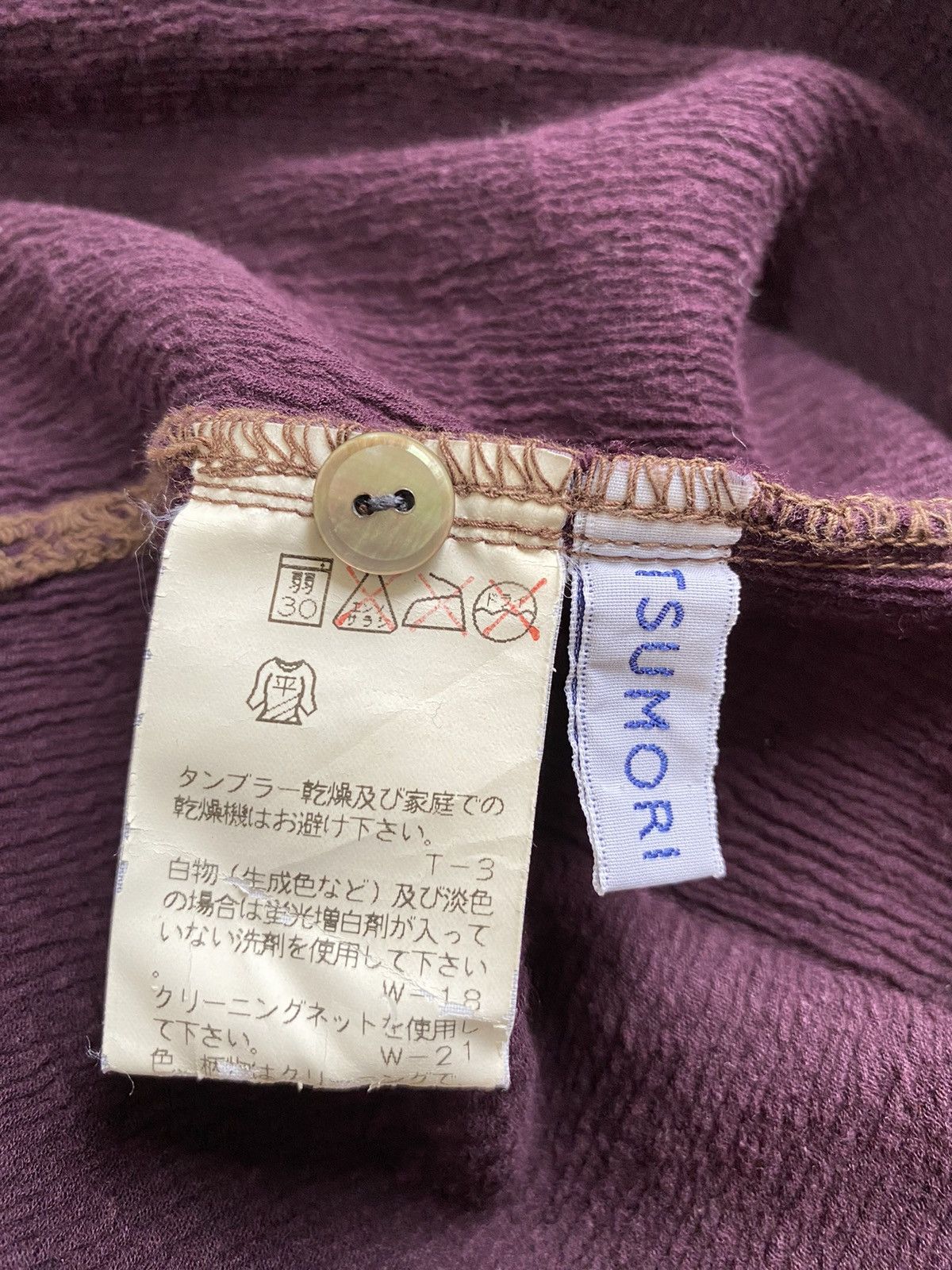 Tsumori Chisato TSUMORI CHISATO purple pleated top Size M / US 6-8 / IT 42-44 - 4 Thumbnail