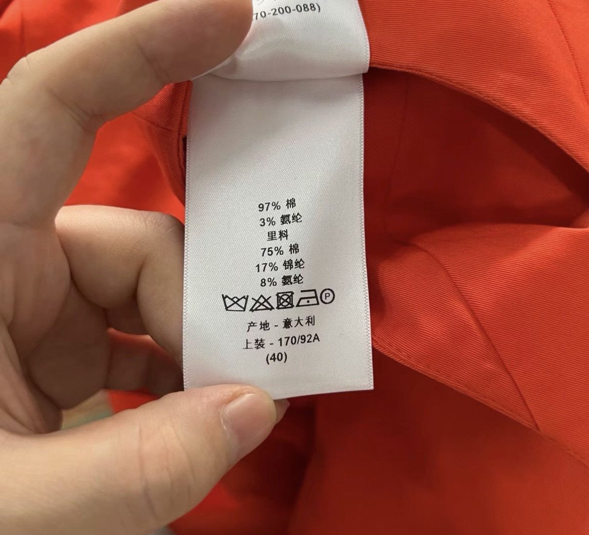 Dior Dior Orange Irregular Dress J41 Size M / US 6-8 / IT 42-44 - 4 Thumbnail