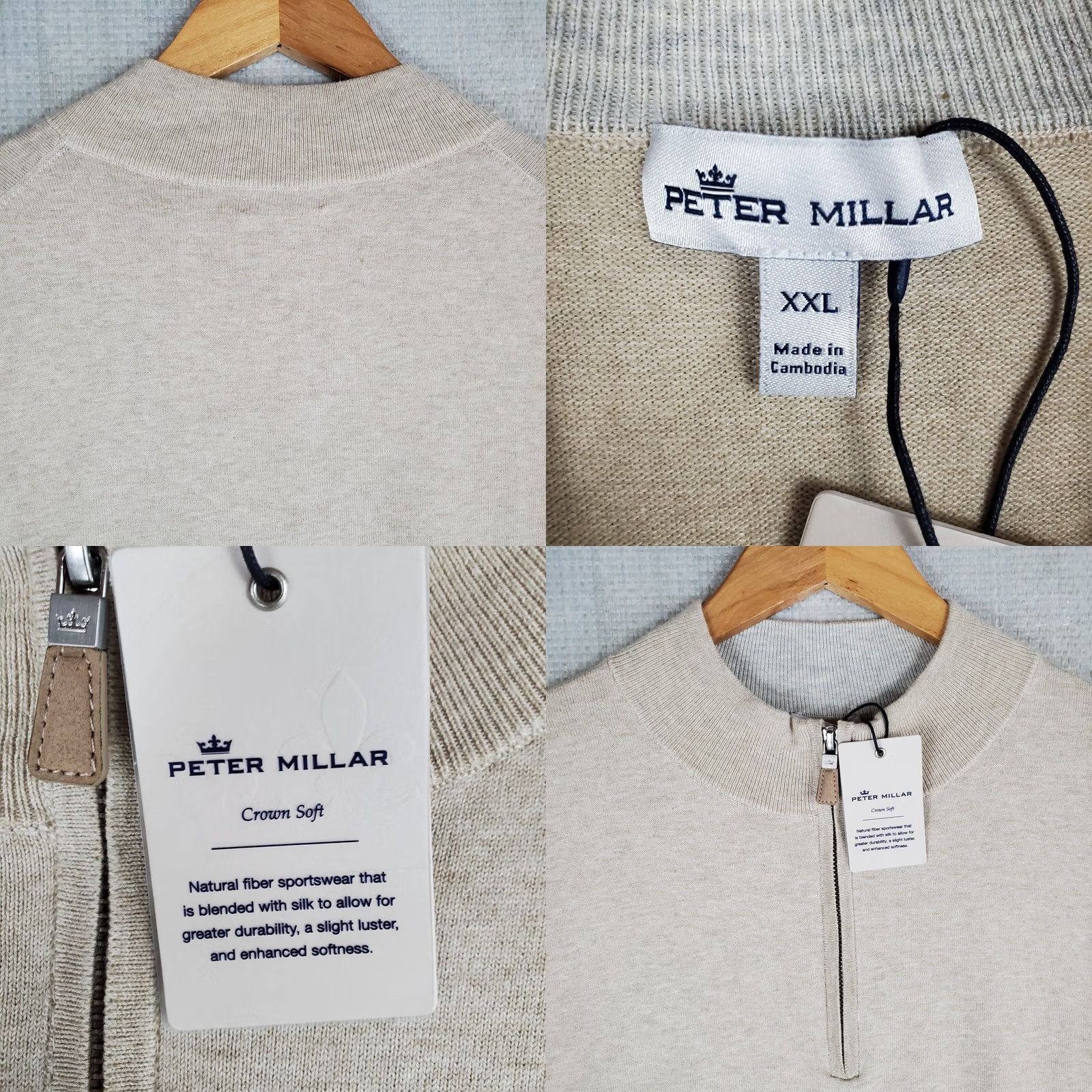 Peter Millar PETER MILLAR 2XL Sweater Shirt Mens 1/4 Zip Crown Soft Khaki Beige Cotton Silk Cashmere Nylon New With Tags Size US XXL / EU 58 / 5 - 8 Thumbnail