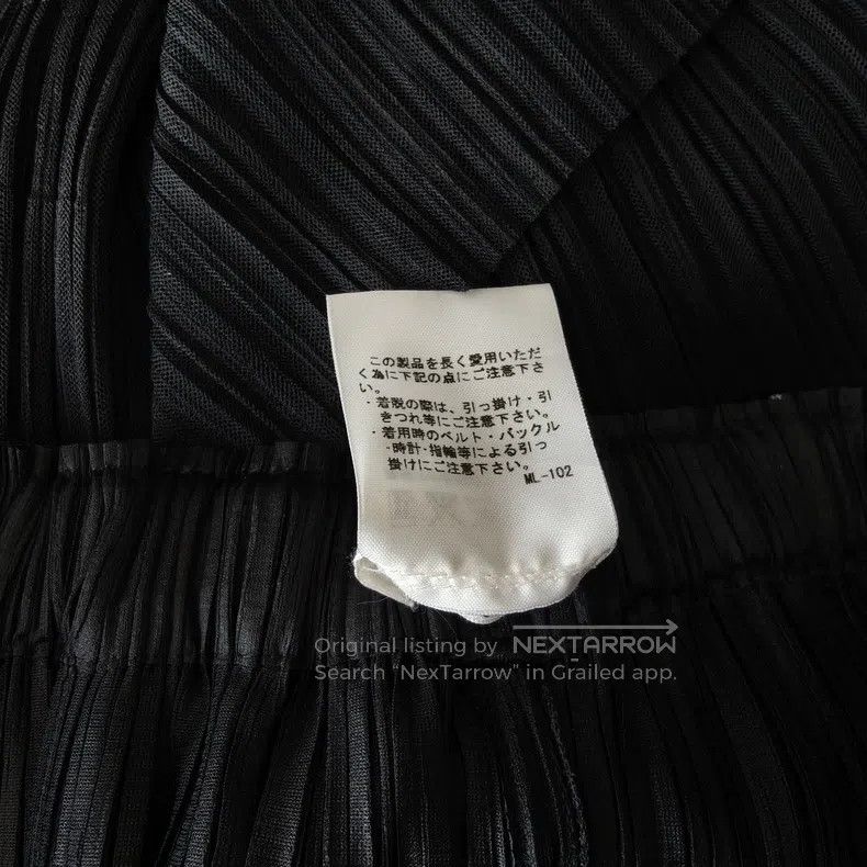 Issey Miyake Issey Miyake size:3 Black Patchwork Cake Midi Skirt Size 32" / US 10 / IT 46 - 4 Thumbnail