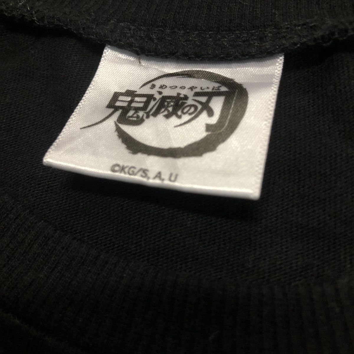 Anime × Cartoon Network × Japanese Brand Kimetsu No Yaiba Long Sleeve Shirt Size US S / EU 44-46 / 1 - 11 Thumbnail
