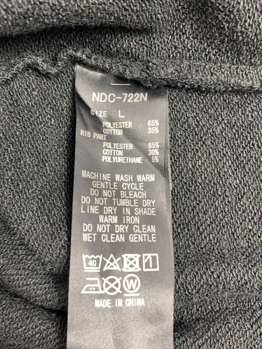 Number (N)ine N(N) Sweater Size US L / EU 52-54 / 3 - 4 Thumbnail