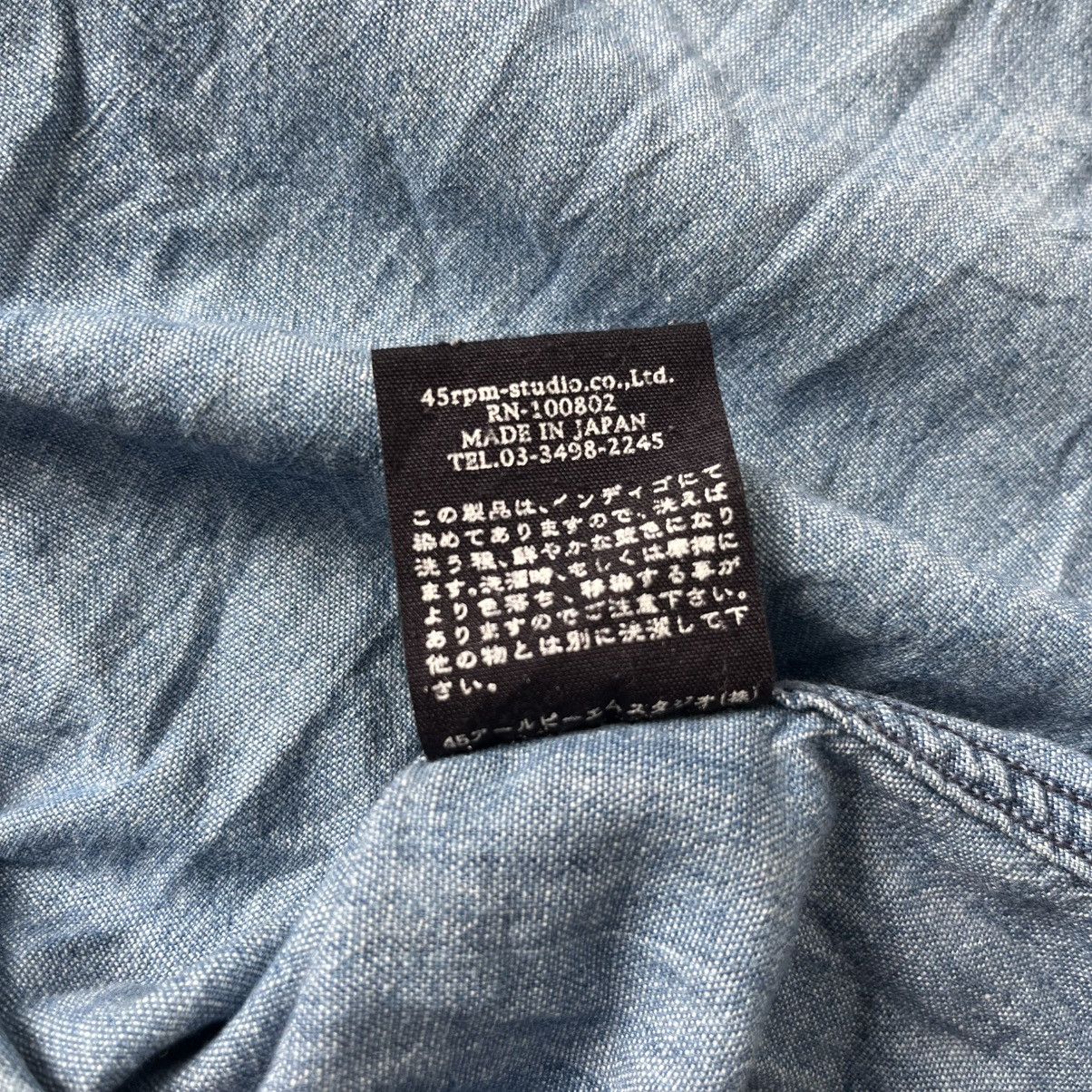 45rpm 45rpm denim shirt button Size US M / EU 48-50 / 2 - 6 Thumbnail