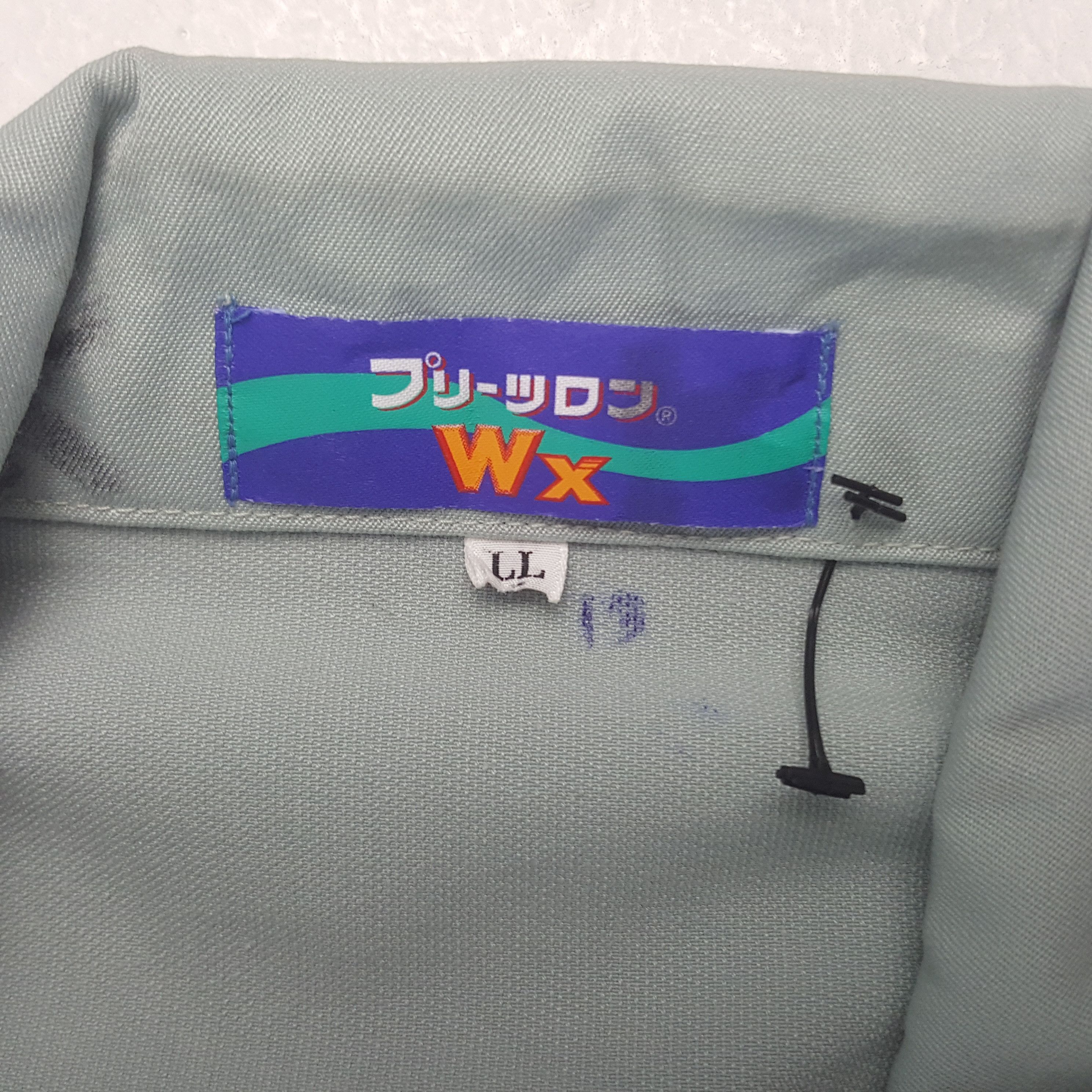 Japanese Brand × Vintage Vintage TRD Racing Racing Custom Art Sport Japan Jacket Size US L / EU 52-54 / 3 - 5 Thumbnail