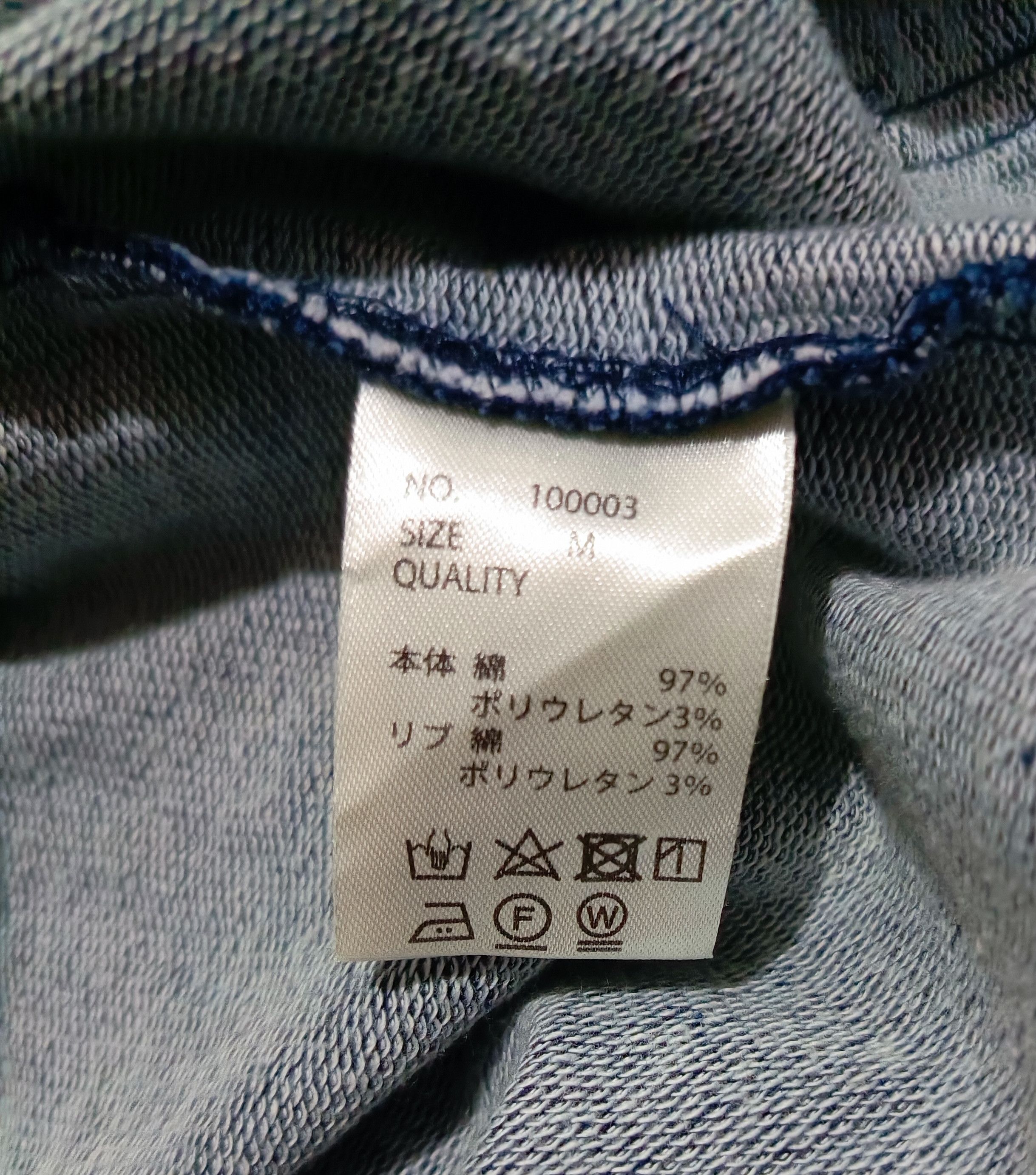 14th Addiction × If Six Was Nine × Japanese Brand Roshell faux fur washed hoodie Size US L / EU 52-54 / 3 - 4 Thumbnail