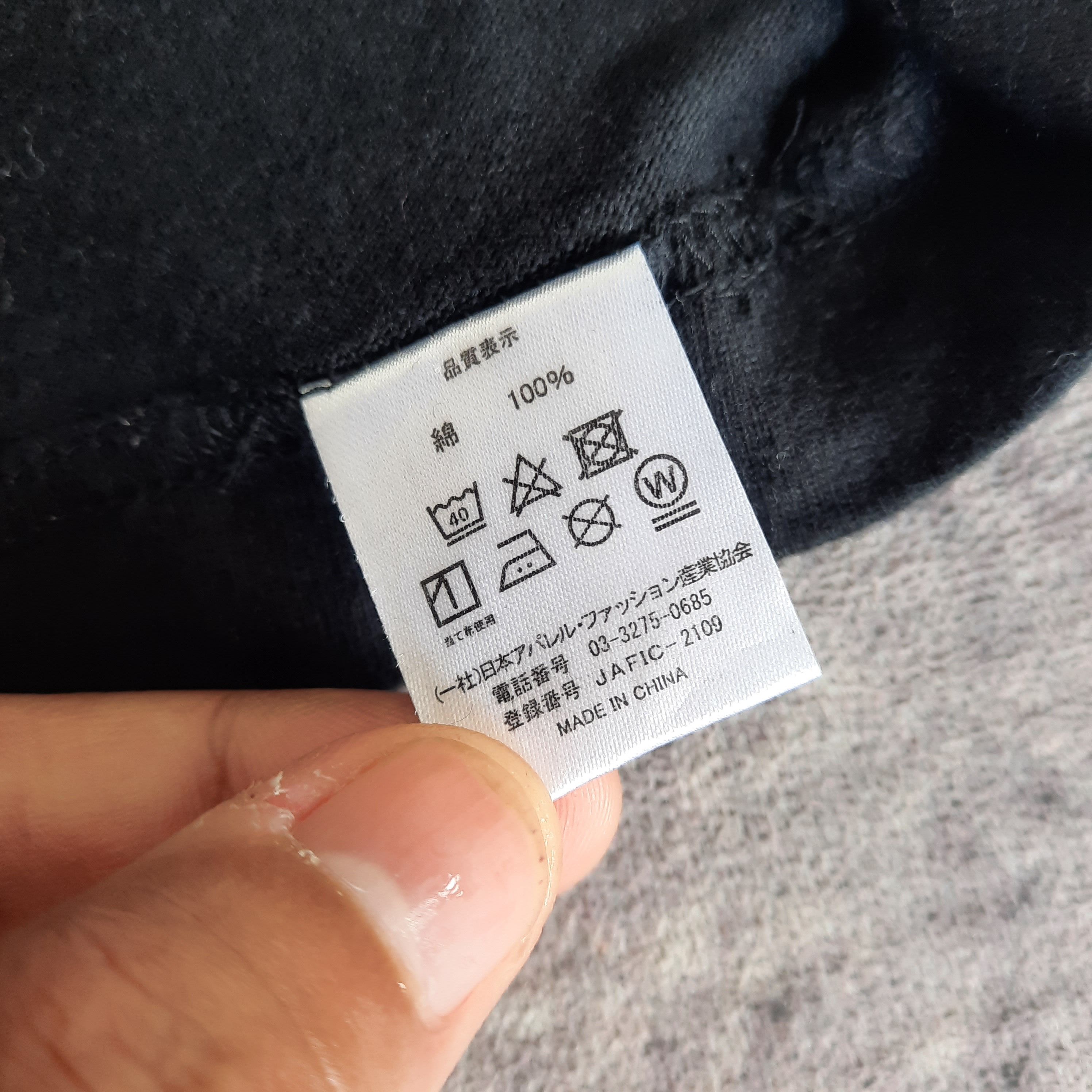 Japanese Brand ✨My first story post hardcore japan band tshirt Size US M / EU 48-50 / 2 - 4 Thumbnail