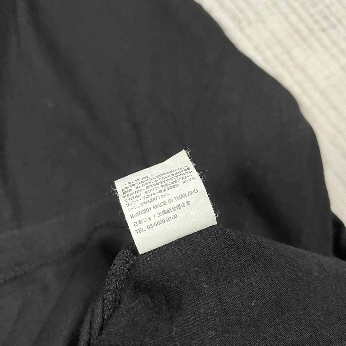 Japanese Brand × Vintage Vintage JapaneseBrand Crosskeys Sukajan tshirt Size US L / EU 52-54 / 3 - 13 Thumbnail