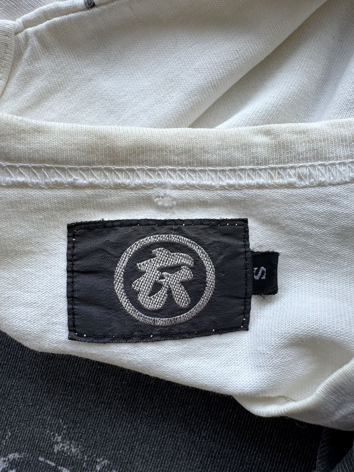 Japanese Brand Koi Fish Japan Size US S / EU 44-46 / 1 - 13 Thumbnail