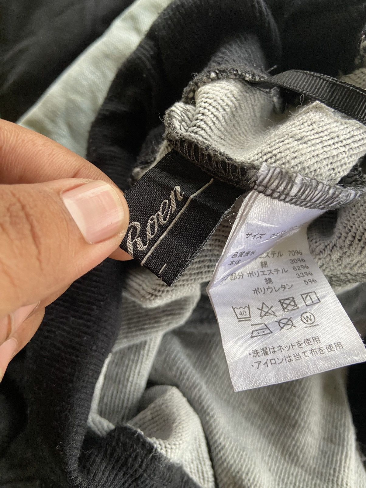 Mastermind Japan × Roen Vintage 2000’s Re-Roen Skull Zipper Sweat Jogger Pants Size US 32 / EU 48 - 10 Thumbnail