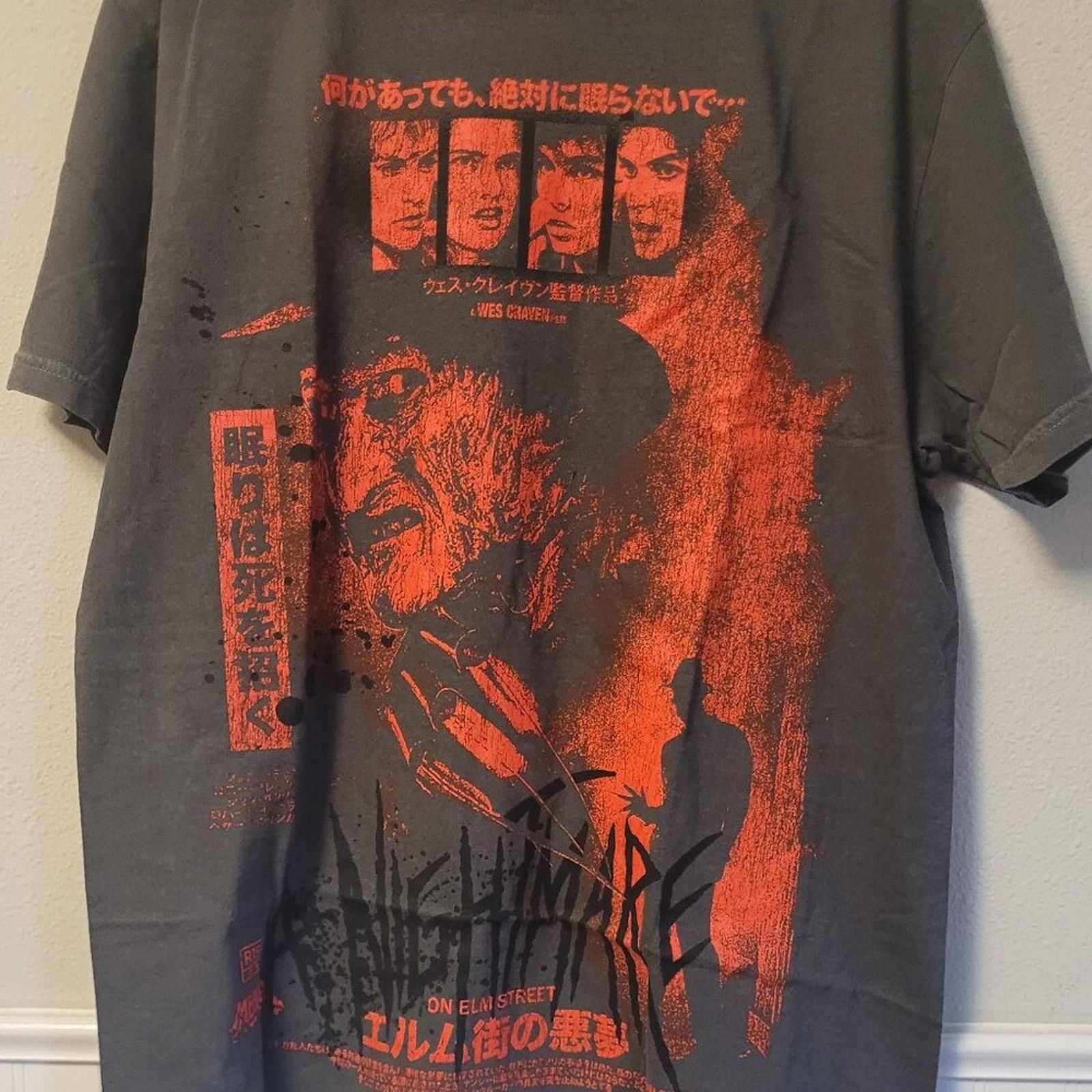 Rucking Fotten Rucking Fotten A Nightmare on Elm Street Freddy Japan Large Size US L / EU 52-54 / 3 - 1 Thumbnail