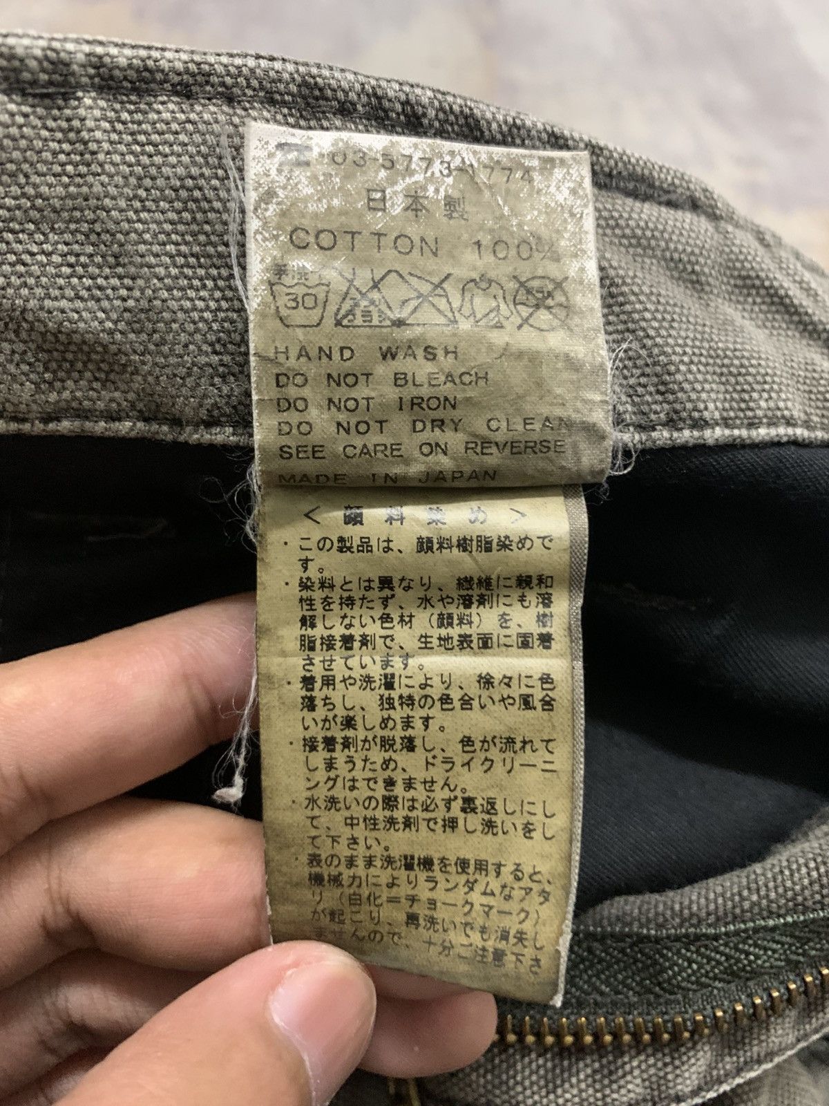 If Six Was Nine Vanquish Gold Multi-Zip Gimmick Flare Cargo Tactical 32 Size US 32 / EU 48 - 15 Thumbnail