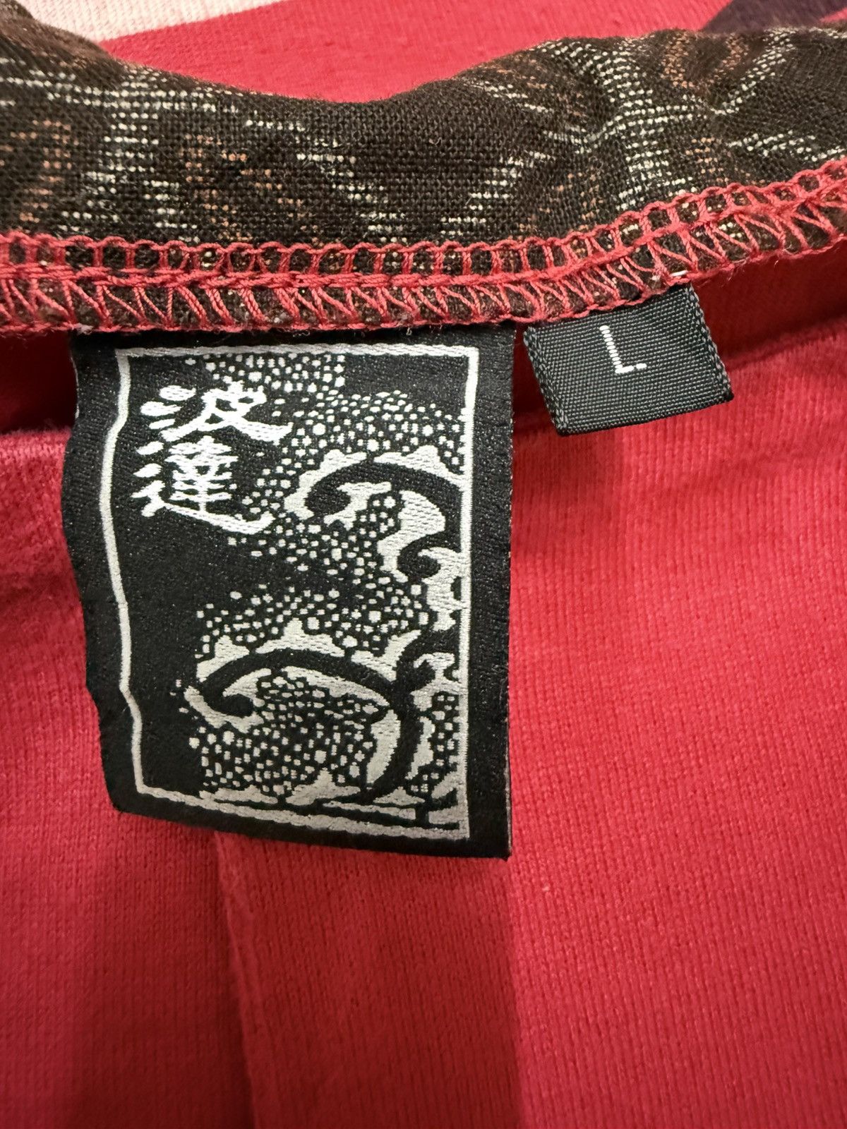 Japanese Brand Vintage No wave no life sukajan button up shirt Size US S / EU 44-46 / 1 - 8 Thumbnail