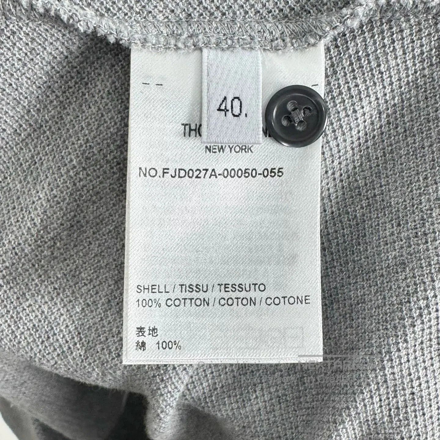 Thom Browne Thom Browne Colorful Logo Dress. Size S / US 4 / IT 40 - 4 Thumbnail