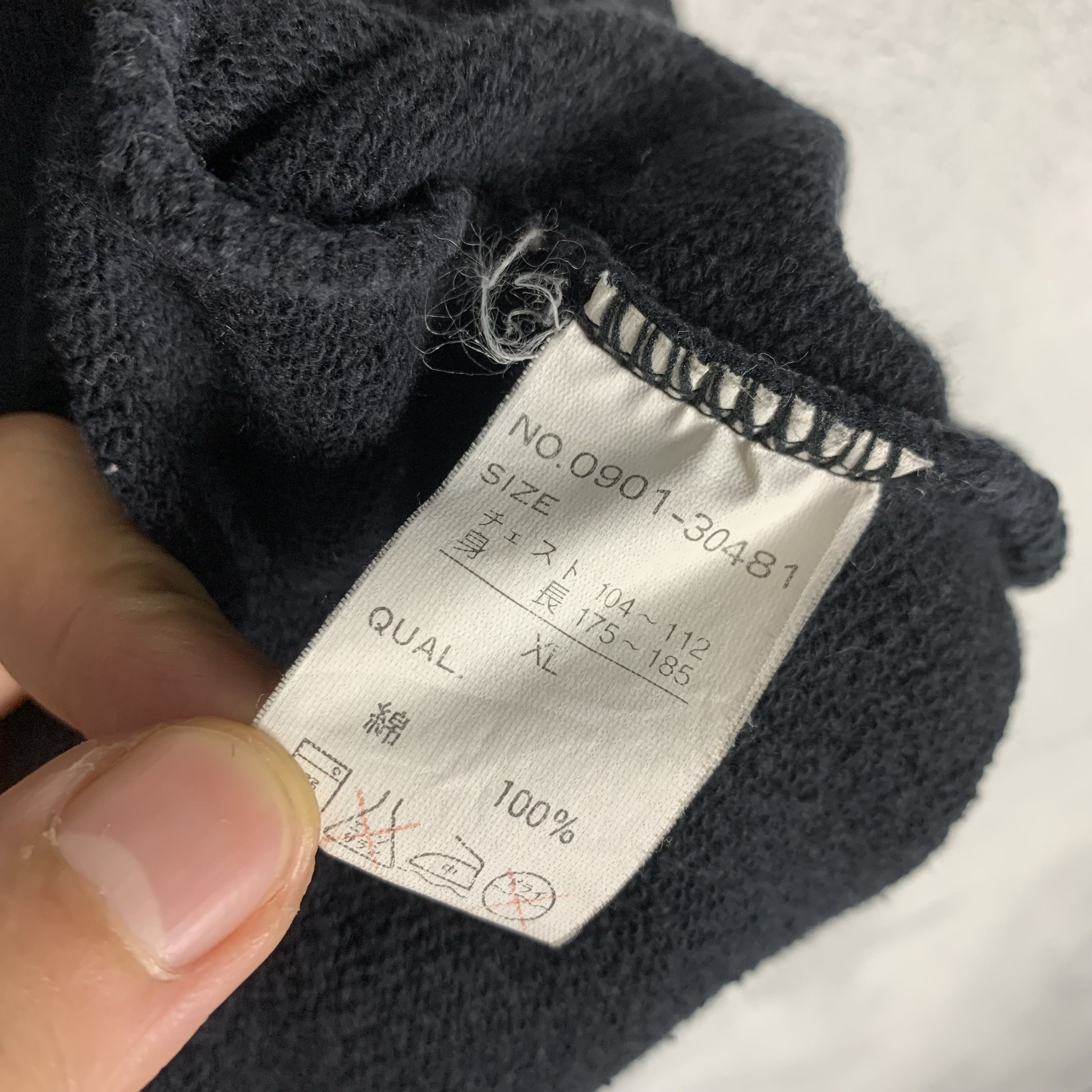 Japanese Brand DJ Honda Streetwear Sweatshirt Crewneck Size US XL / EU 56 / 4 - 5 Thumbnail