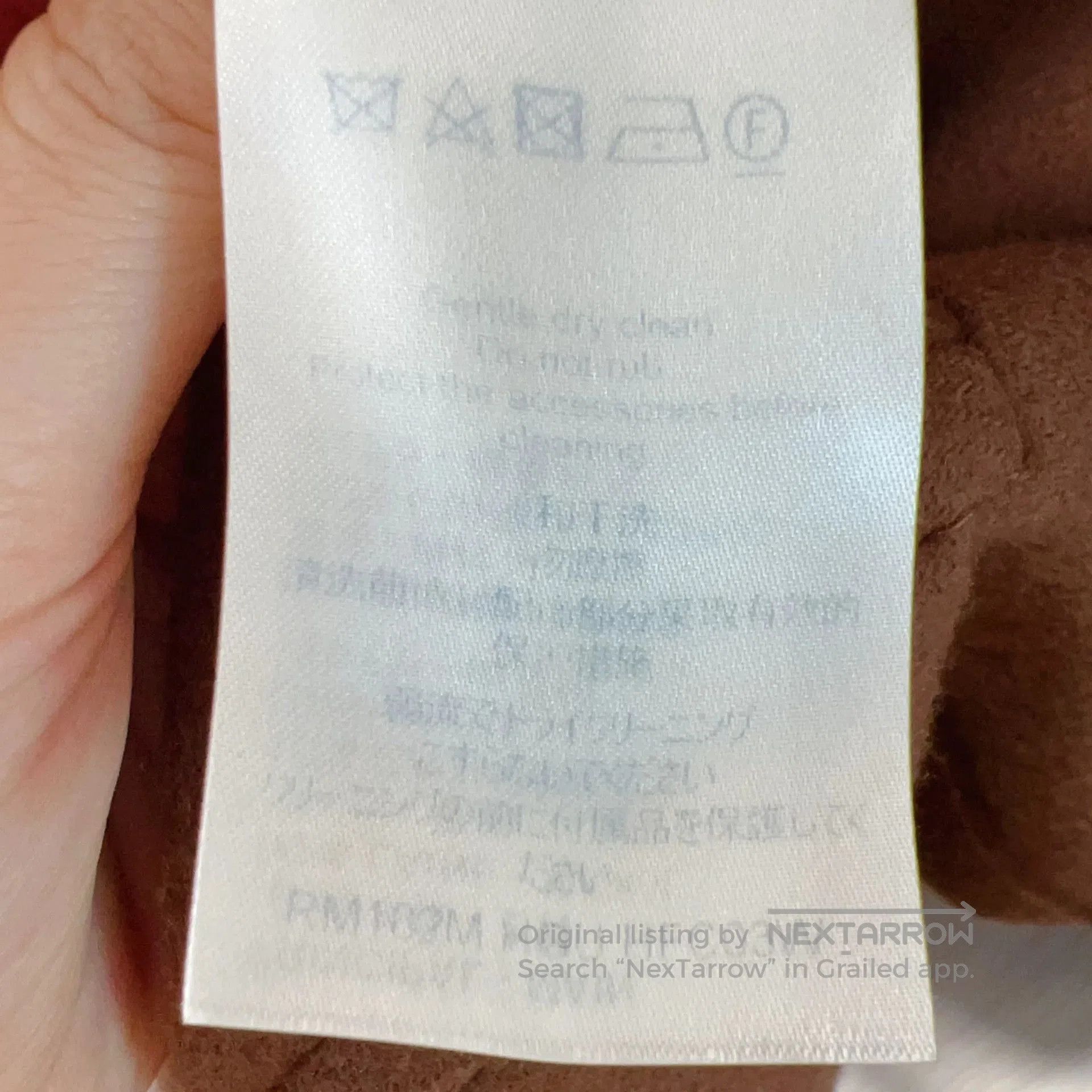 Louis Vuitton luxurious brown long coat from louis vuitton. Size US L / EU 52-54 / 3 - 5 Thumbnail