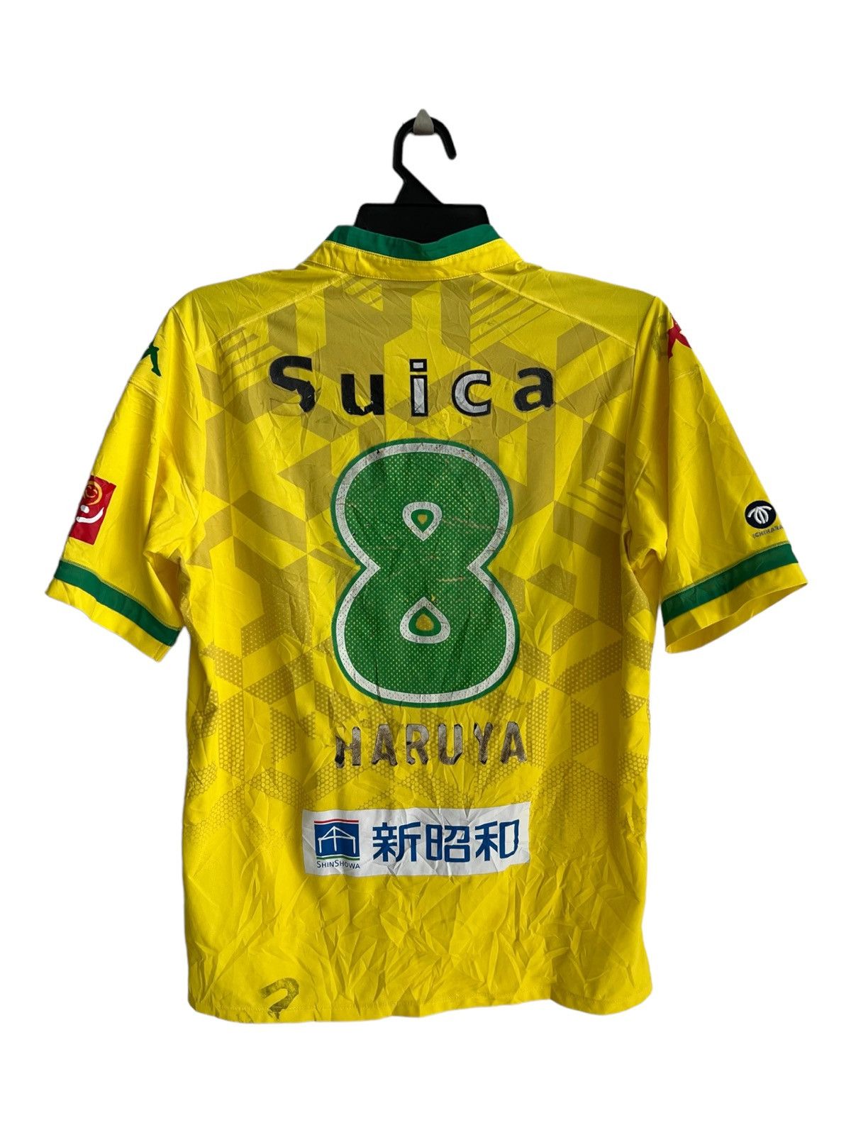 Japanese Brand × Kappa Jef United Chiba Home Jersey 2016 Player Issue #8 Haruya Size US S / EU 44-46 / 1 - 3 Thumbnail