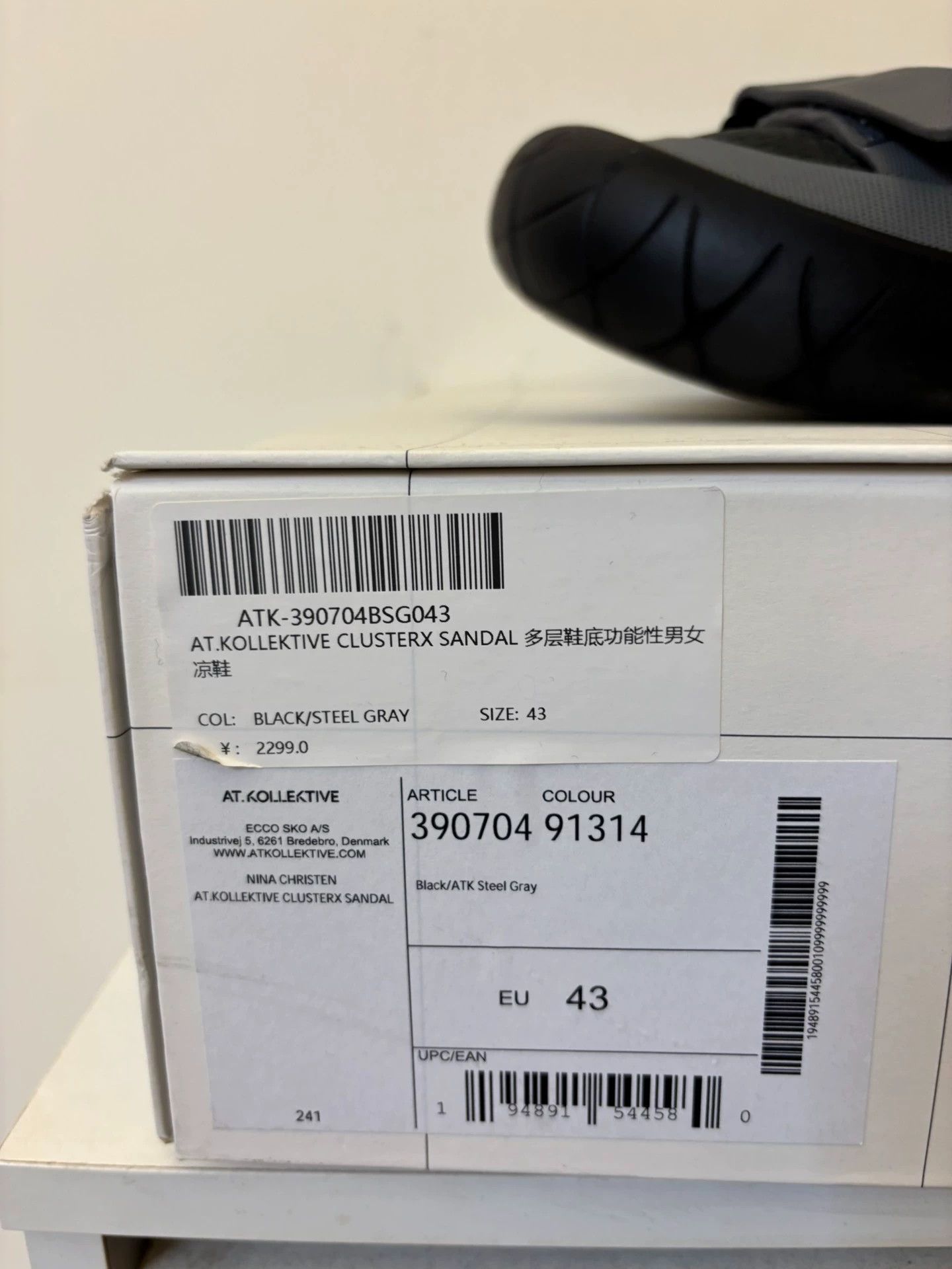 Other at.kollektive x Kiko Outdoor Shoe 95% New US10-10.5 Size US 10 / EU 43 - 6 Thumbnail