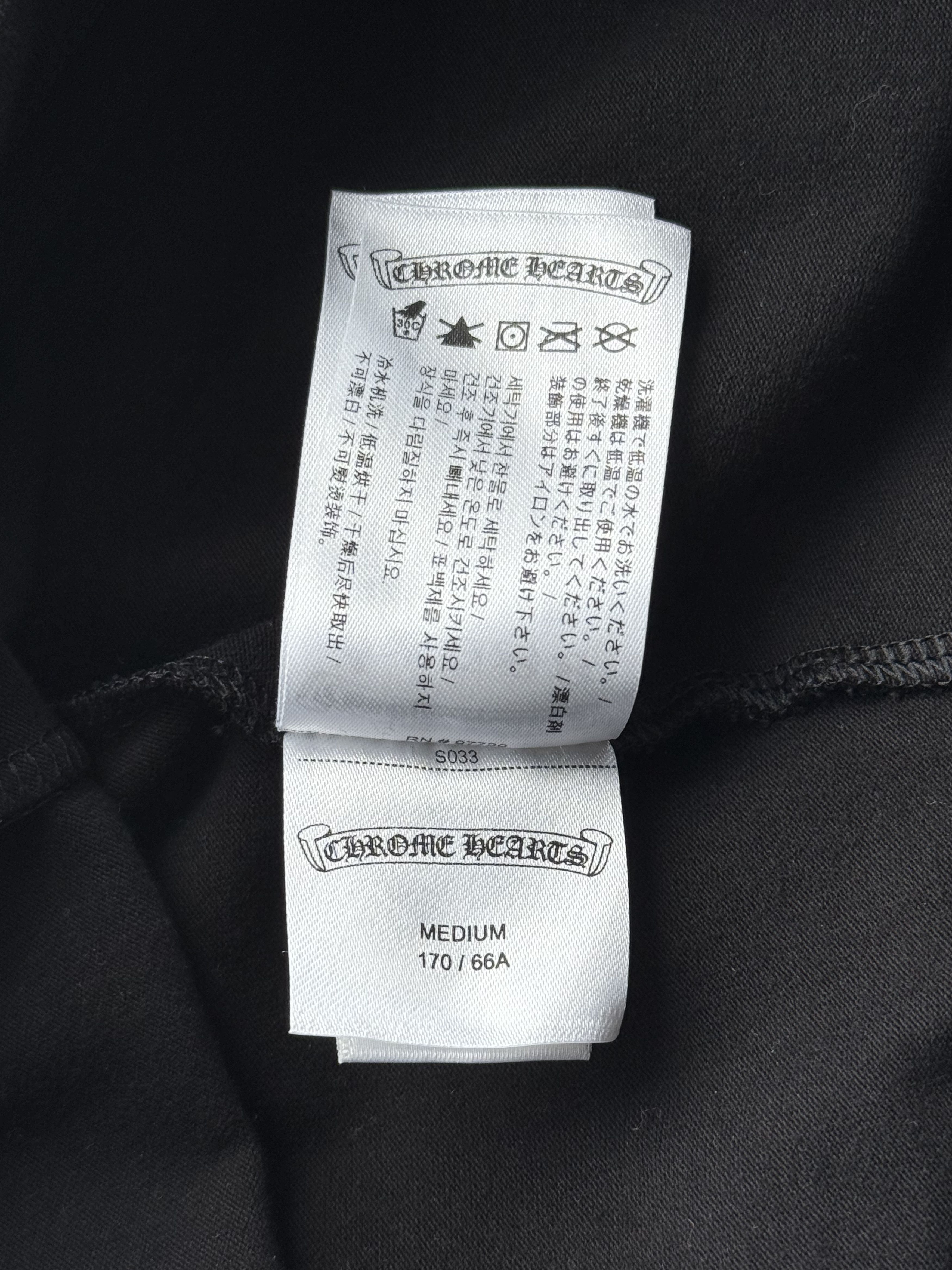 Chrome Hearts Chrome Hearts Black & White Scroll Logo Leggings Size 28" / US 6 / IT 42 - 5 Thumbnail