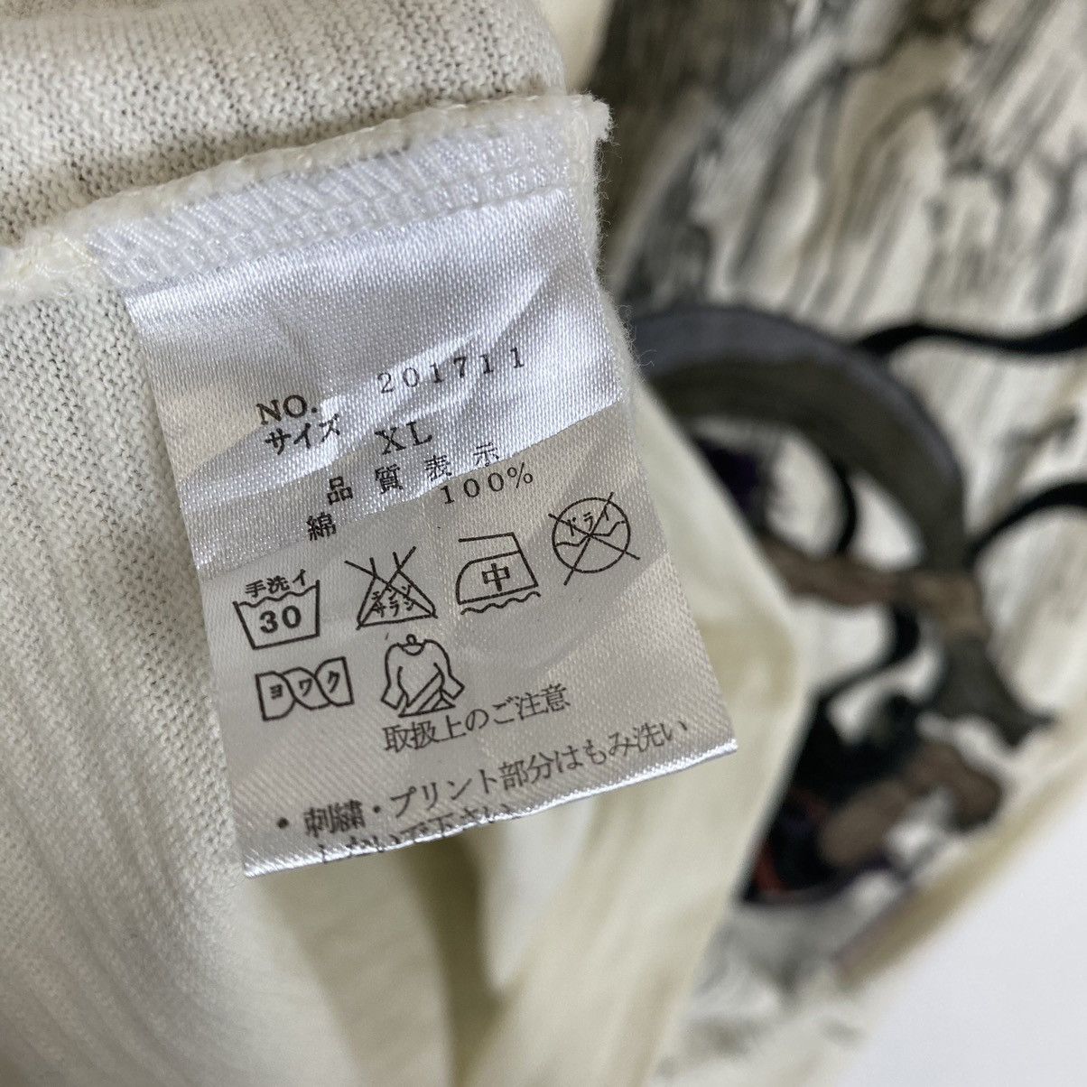 Japanese Brand ✨Nice design Karakushi Tamashi japanese vintage motif shirt Size US M / EU 48-50 / 2 - 10 Thumbnail