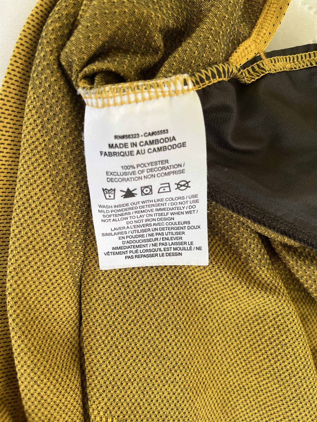 Nike × Undercover Nike Gyakusou Undercover Collab Quarter Zip Size US M / EU 48-50 / 2 - 4 Thumbnail