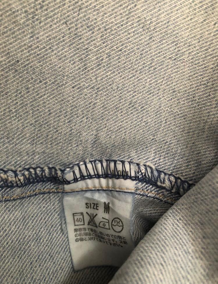 Levi's × Levi's Vintage Clothing Vintage levis Denim Blazers Size US M / EU 48-50 / 2 - 5 Thumbnail