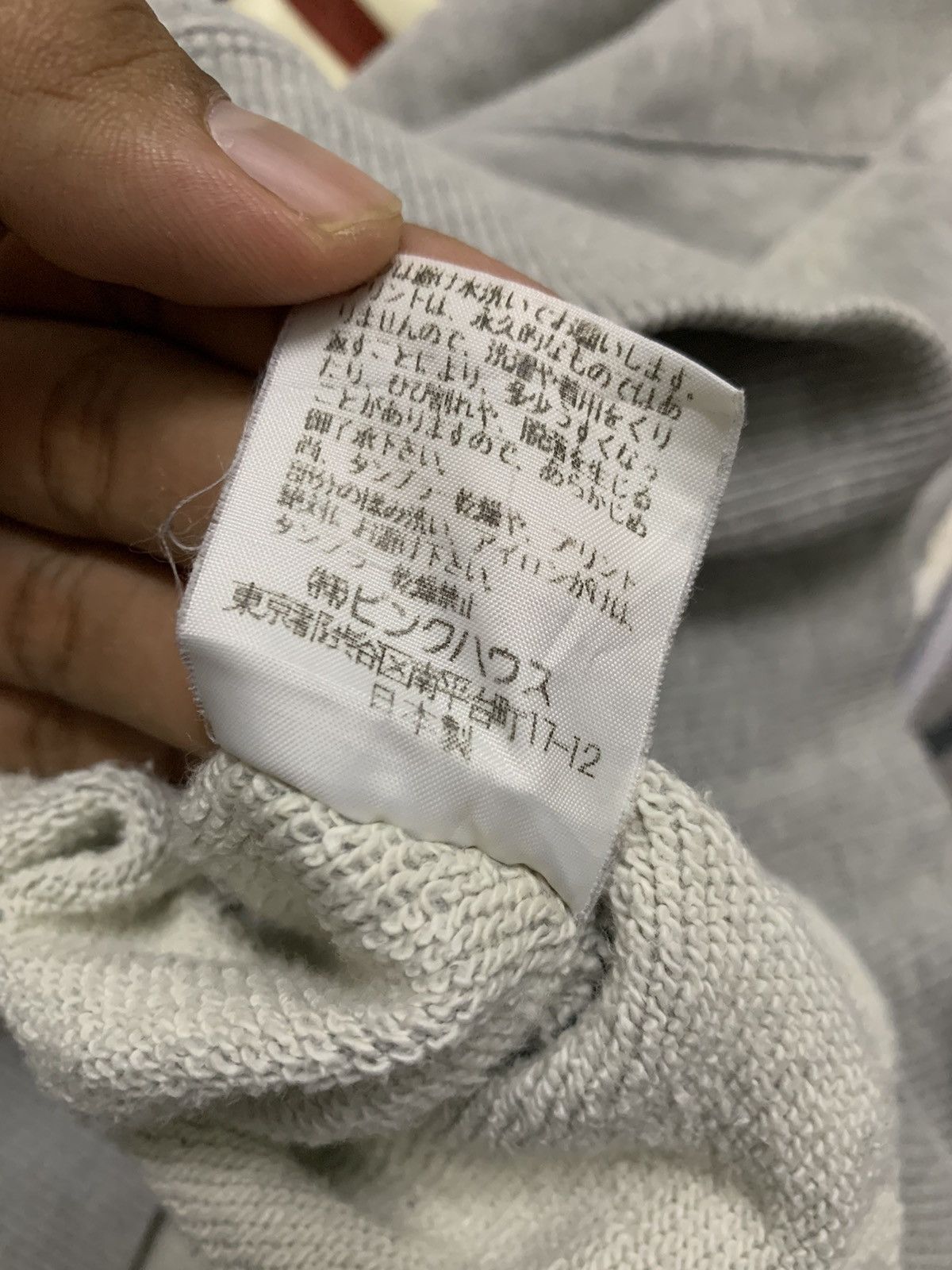 Designer × Karl Helmut × Vintage VINTAGE KARL HELMUT DOG & U.S.A FLAG LOGO Size US L / EU 52-54 / 3 - 6 Thumbnail