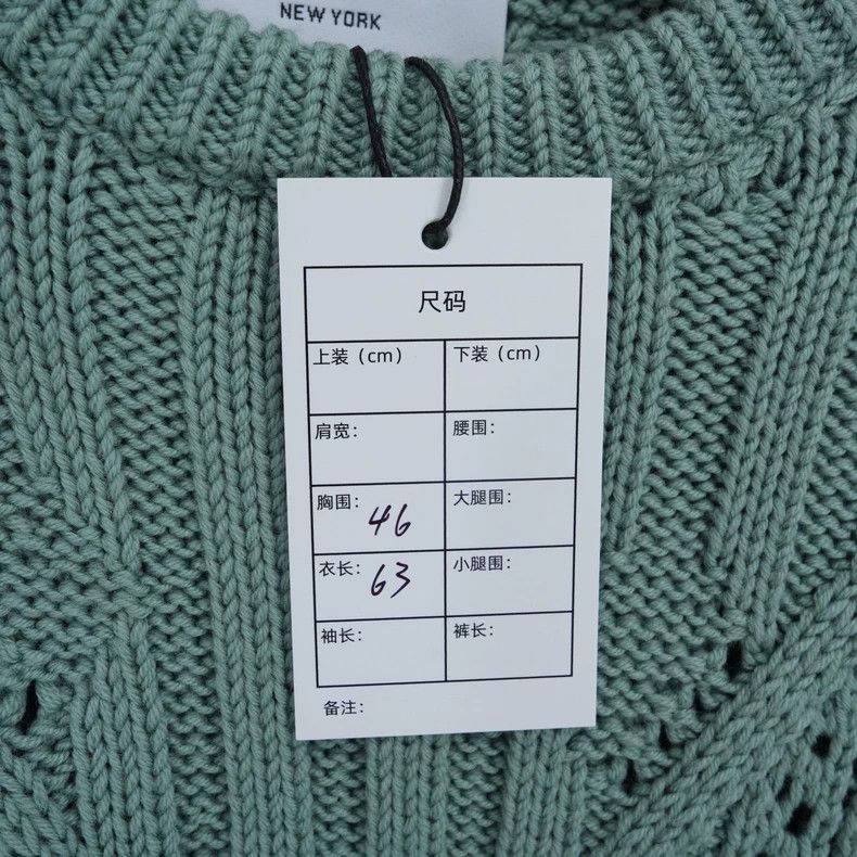 Thom Browne Thom Browne Round collar sweater in green Size US XS / EU 42 / 0 - 7 Thumbnail