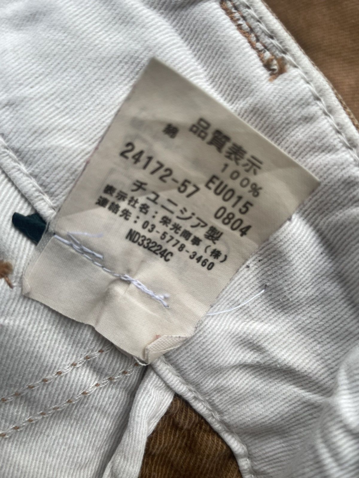Dockers × Vintage Vintage Dockers Trouser Size US 35 - 13 Thumbnail