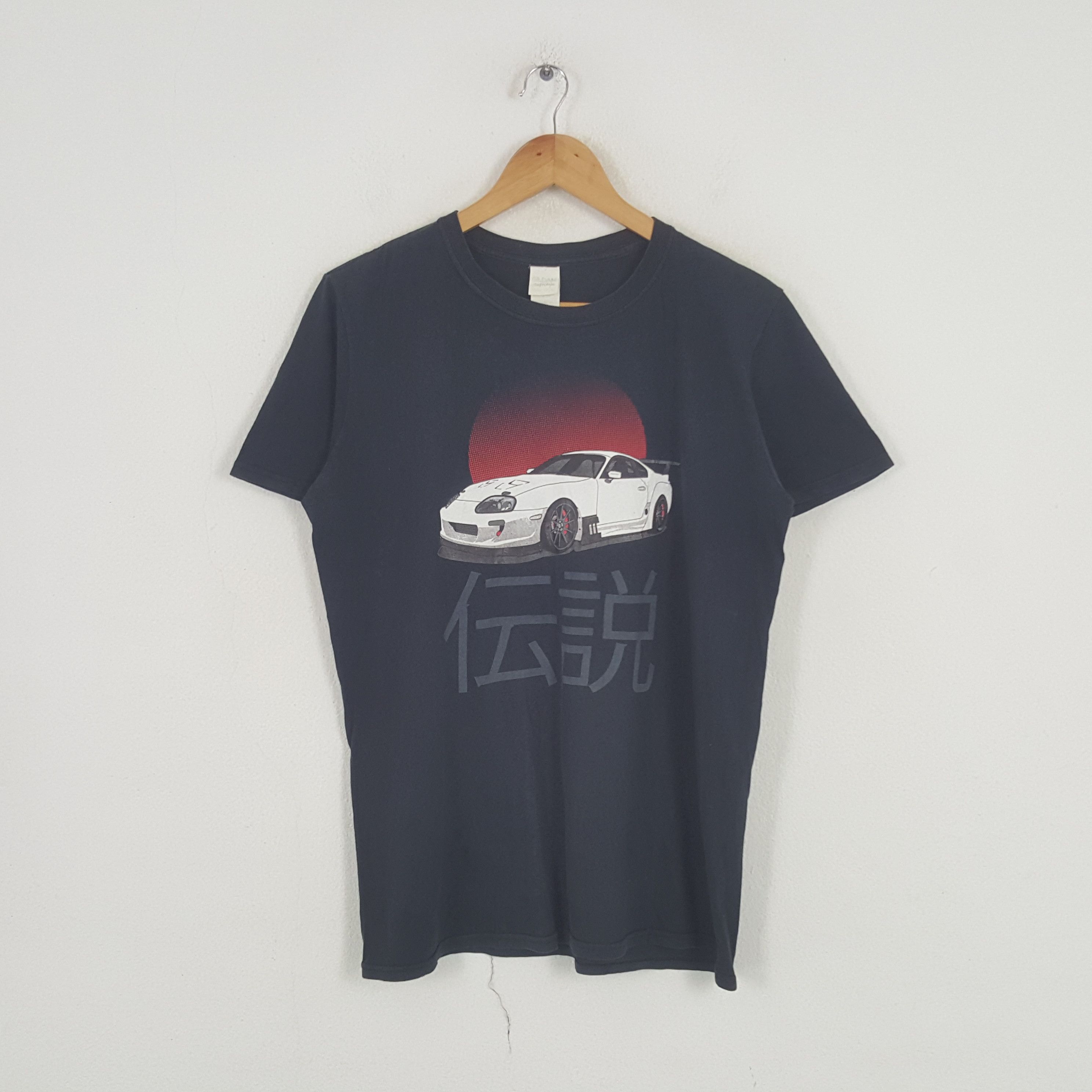 Japanese Brand × Vintage Vintage Toyota Supra Japanese Racing Motorsports Tshirt Size US M / EU 48-50 / 2 - 1 Thumbnail