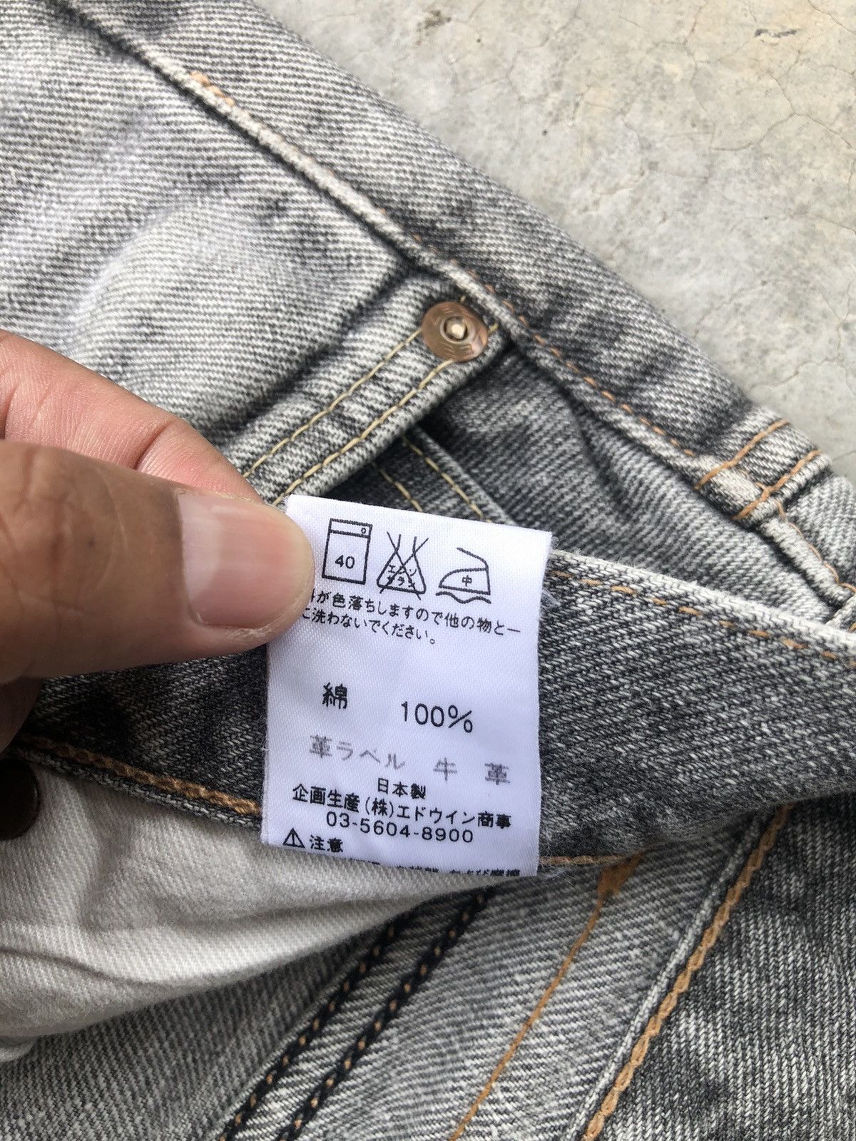 If Six Was Nine Japanese Lee Flared Jeans Distressed Jeans Size US 31 - 18 Thumbnail
