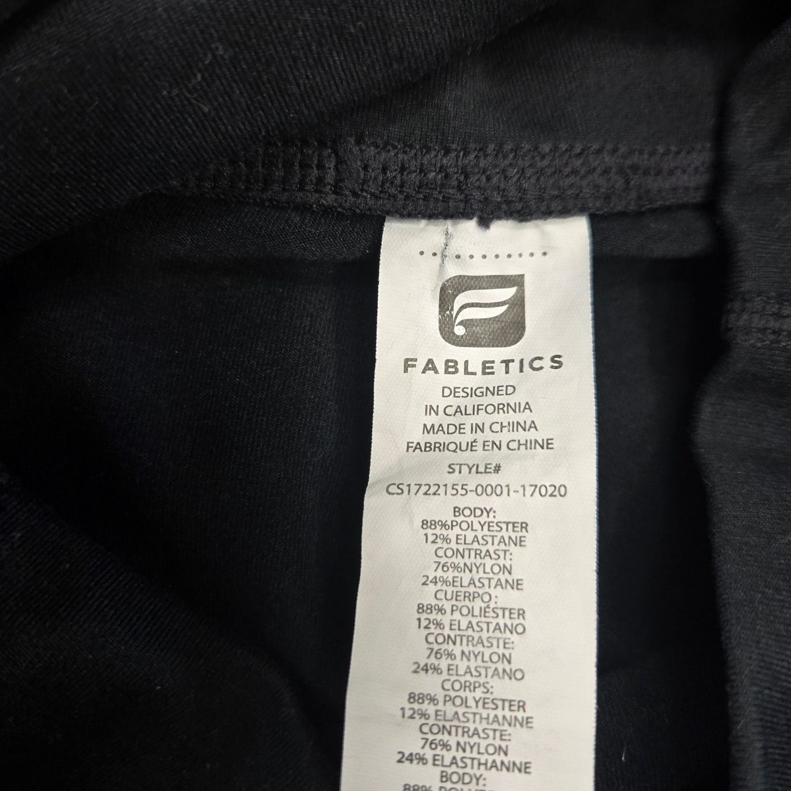 Fabletics Black Mesh Define Power Hold Skinny 7/8 Leggings Size XS Size 26" / US 2 / IT 38 - 6 Thumbnail