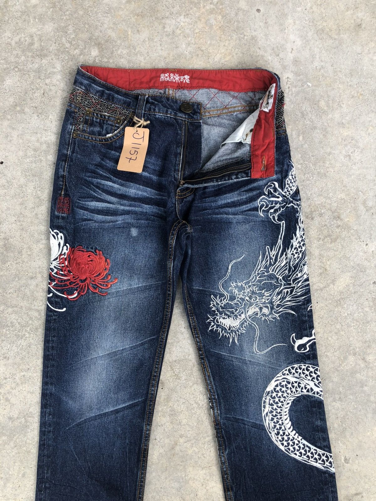 Karakuri Tamashii Karakuri Tamashii Embroidered Jeans Distressed Size US 31 - 3 Thumbnail