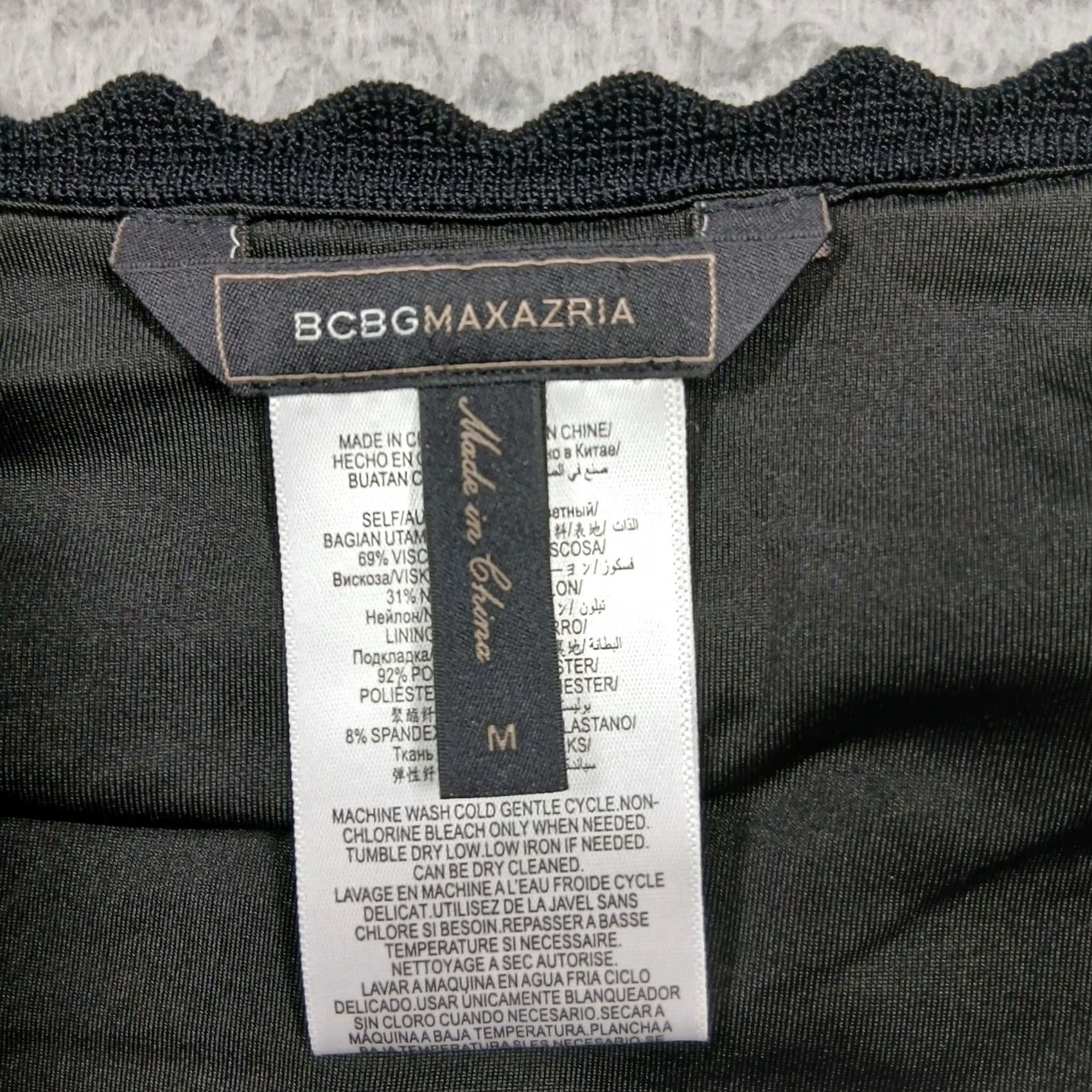Bcbgmaxazria BCBGMAXAZRIA Knit Dress Women's Medium Black White Blue Striped Sleeveless Size M / US 6-8 / IT 42-44 - 3 Thumbnail