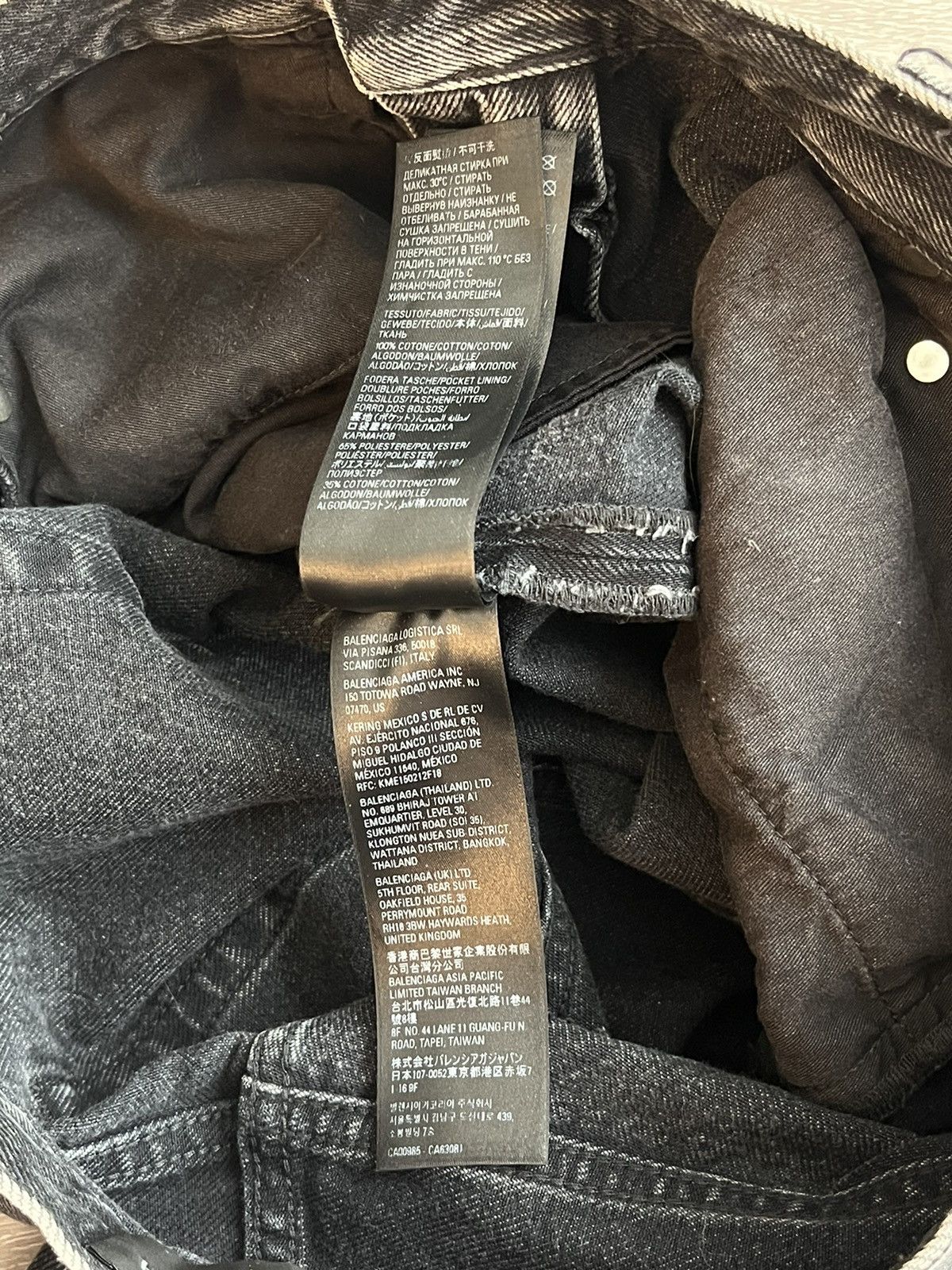 Balenciaga FW22 Lost Tape Grey Flared Denim Size US 32 / EU 48 - 11 Thumbnail
