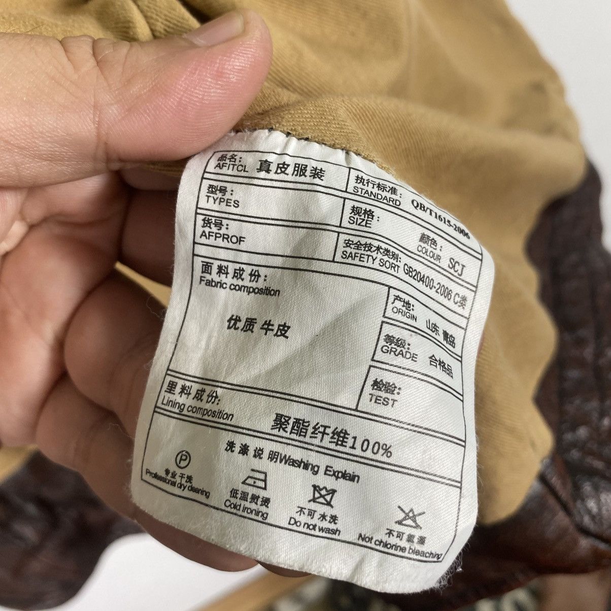 Genuine Leather × Leather Vintage Fortime Fashion Leather Zipper Jacket Size US XL / EU 56 / 4 - 7 Thumbnail