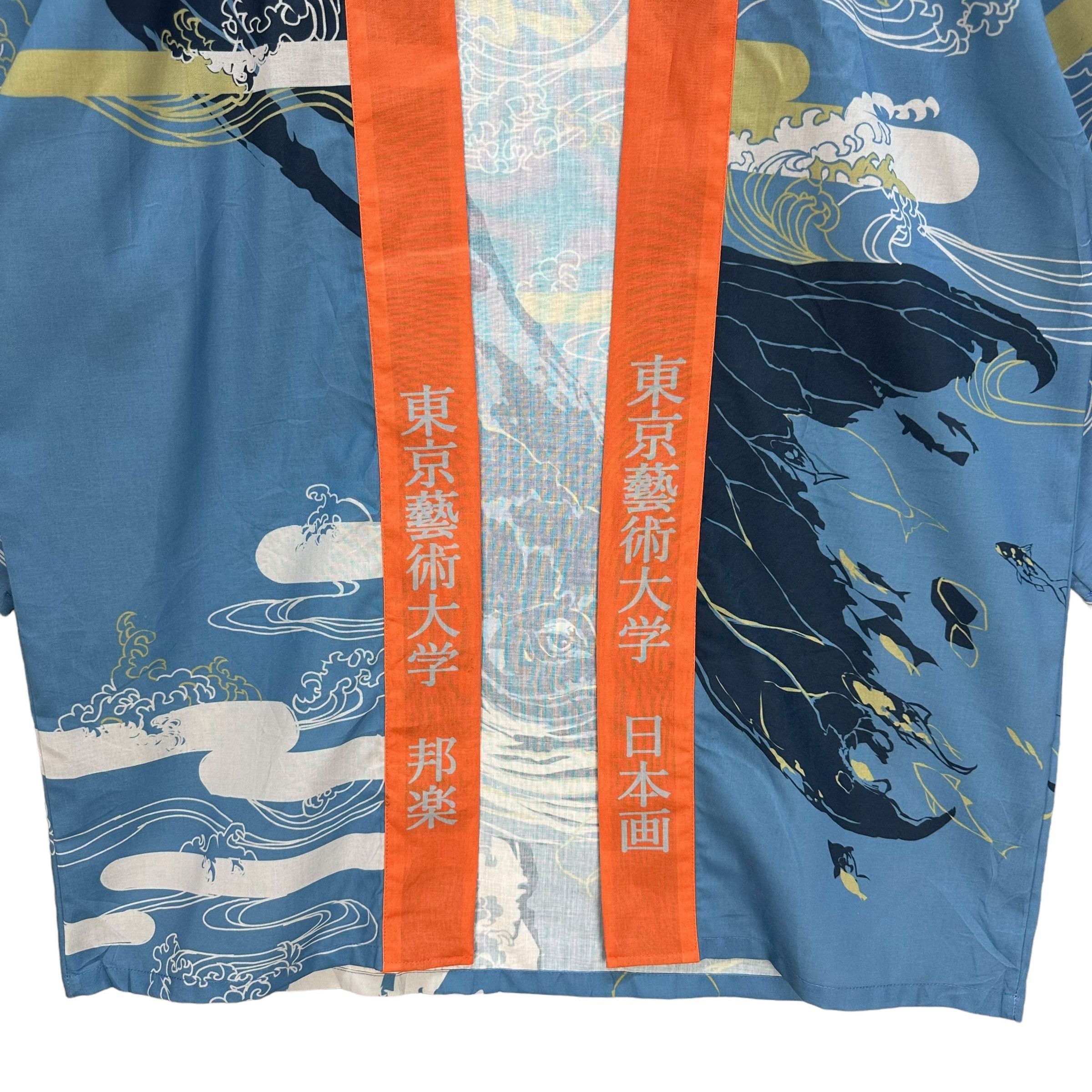 Japanese Brand Tokyo University of the Arts Whale Graphic Kimono #A17-0415 Size US L / EU 52-54 / 3 - 5 Thumbnail