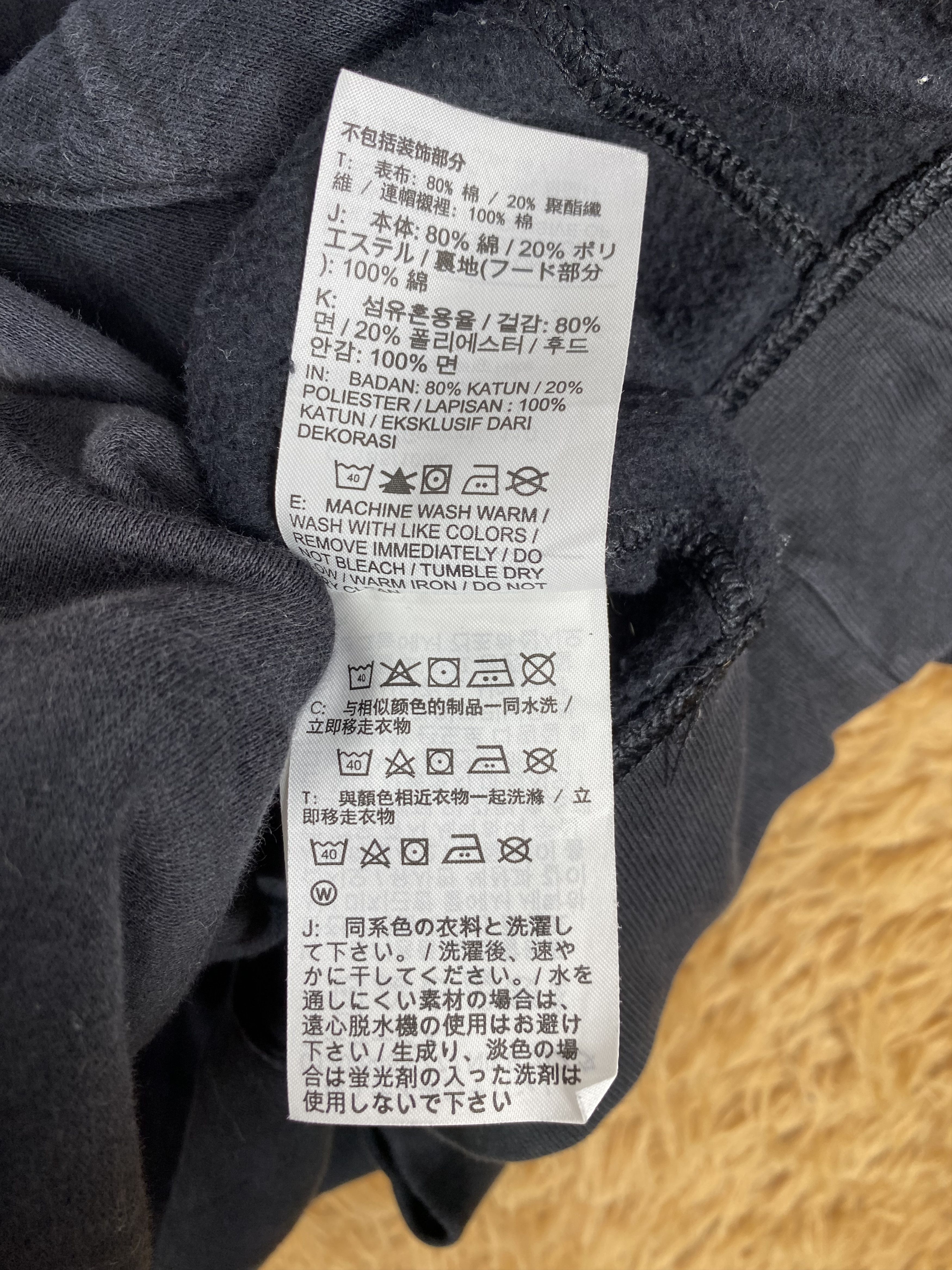 Nike Vintage Nike Y2K Big Logo SunFaded Hoodie Sweatshirts PS0163 Size US XXL / EU 58 / 5 - 6 Thumbnail