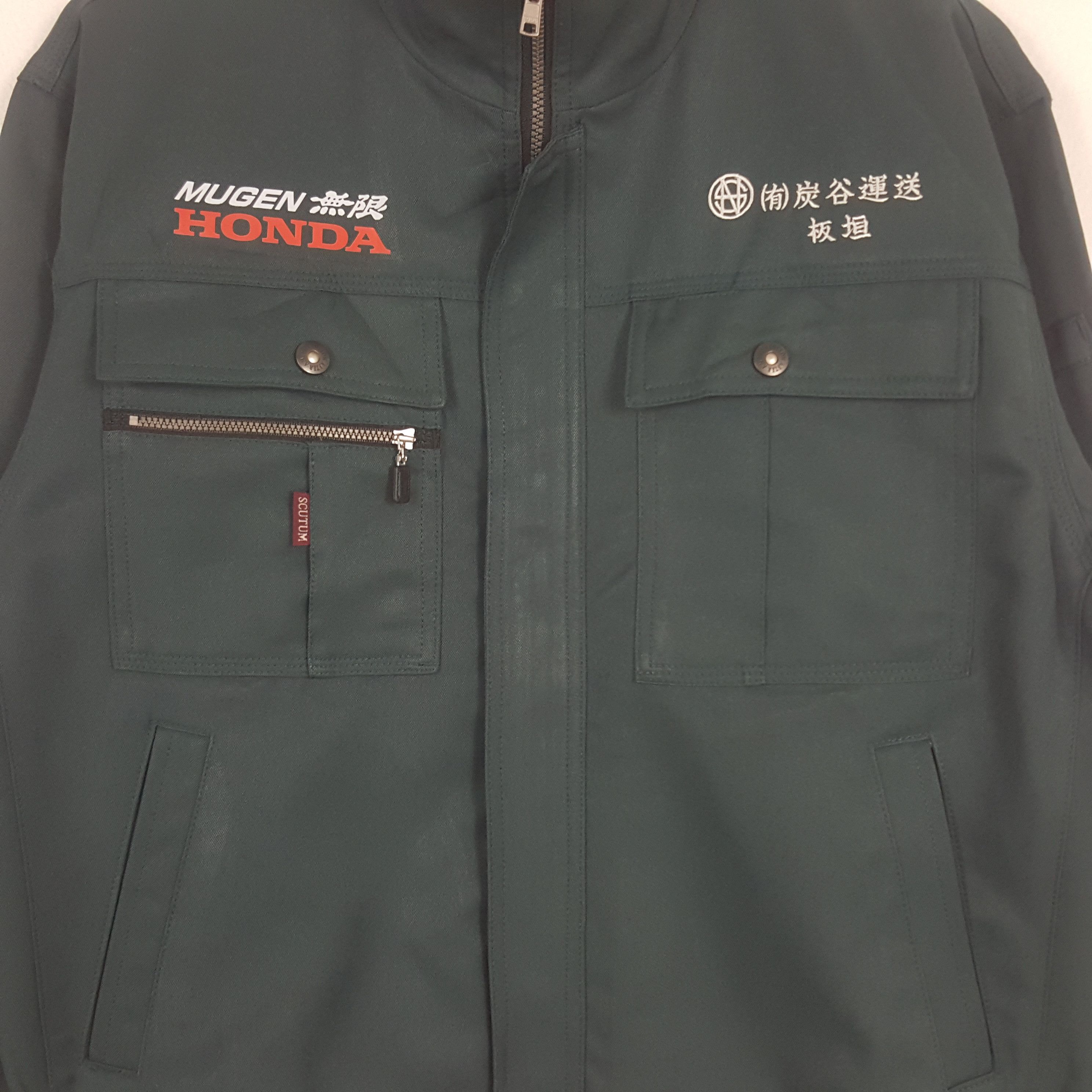 Honda × Japanese Brand × Vintage Vintage Mugen Honda Japanese Racing Team Custom Art Jacket Size US M / EU 48-50 / 2 - 4 Thumbnail