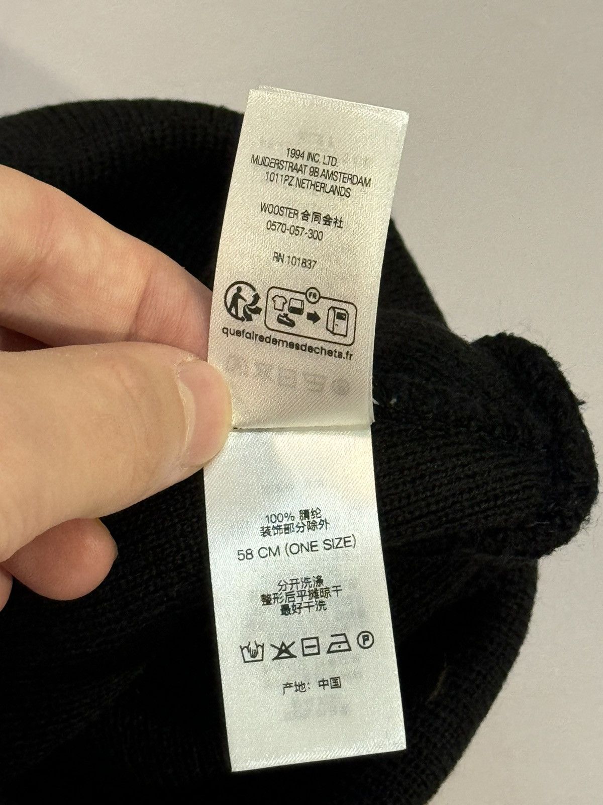 Supreme Fw24 Supreme M.O.P Beanie(Black/OS) Size ONE SIZE - 10 Thumbnail