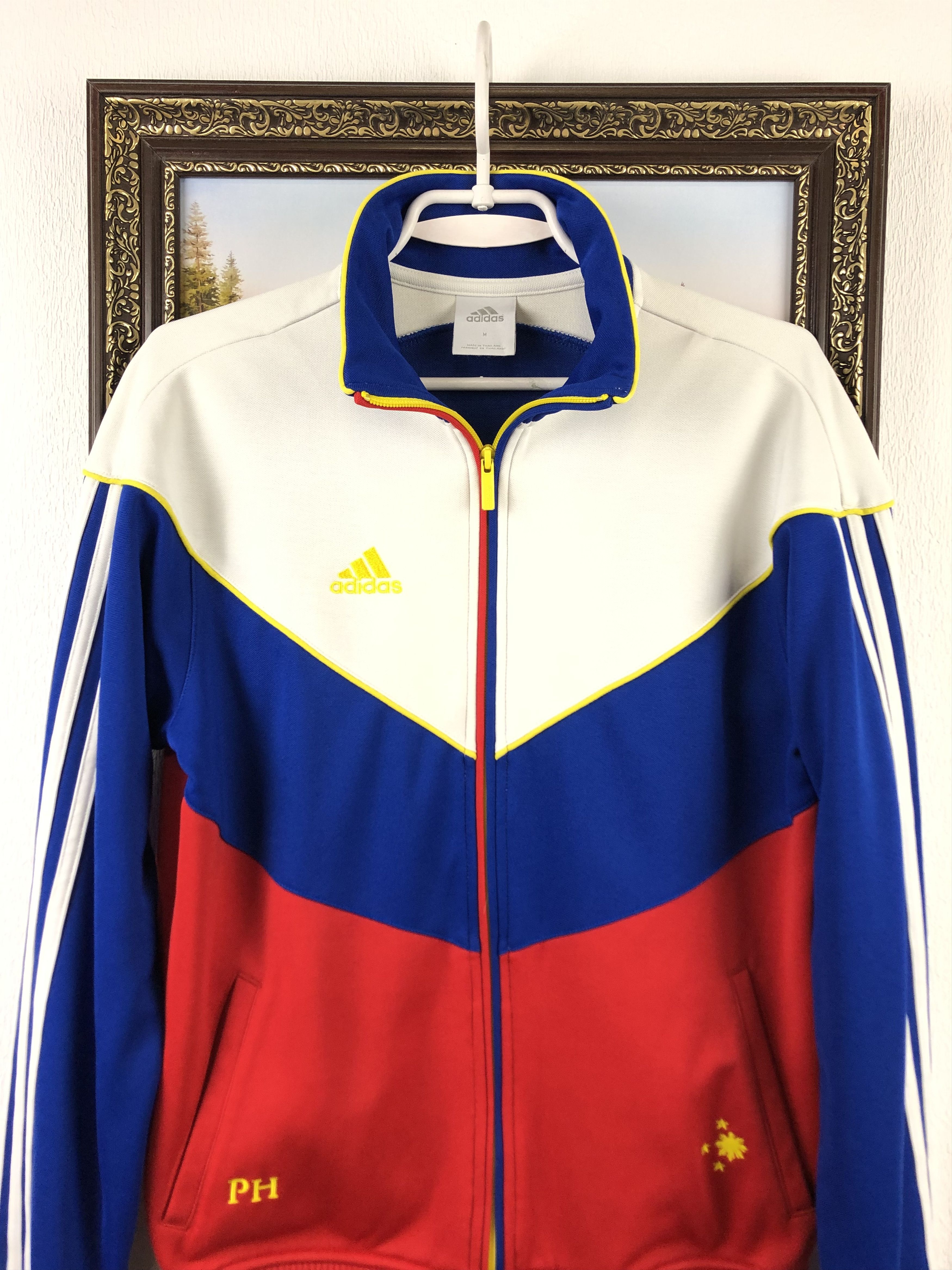 Adidas philippines track jacket online