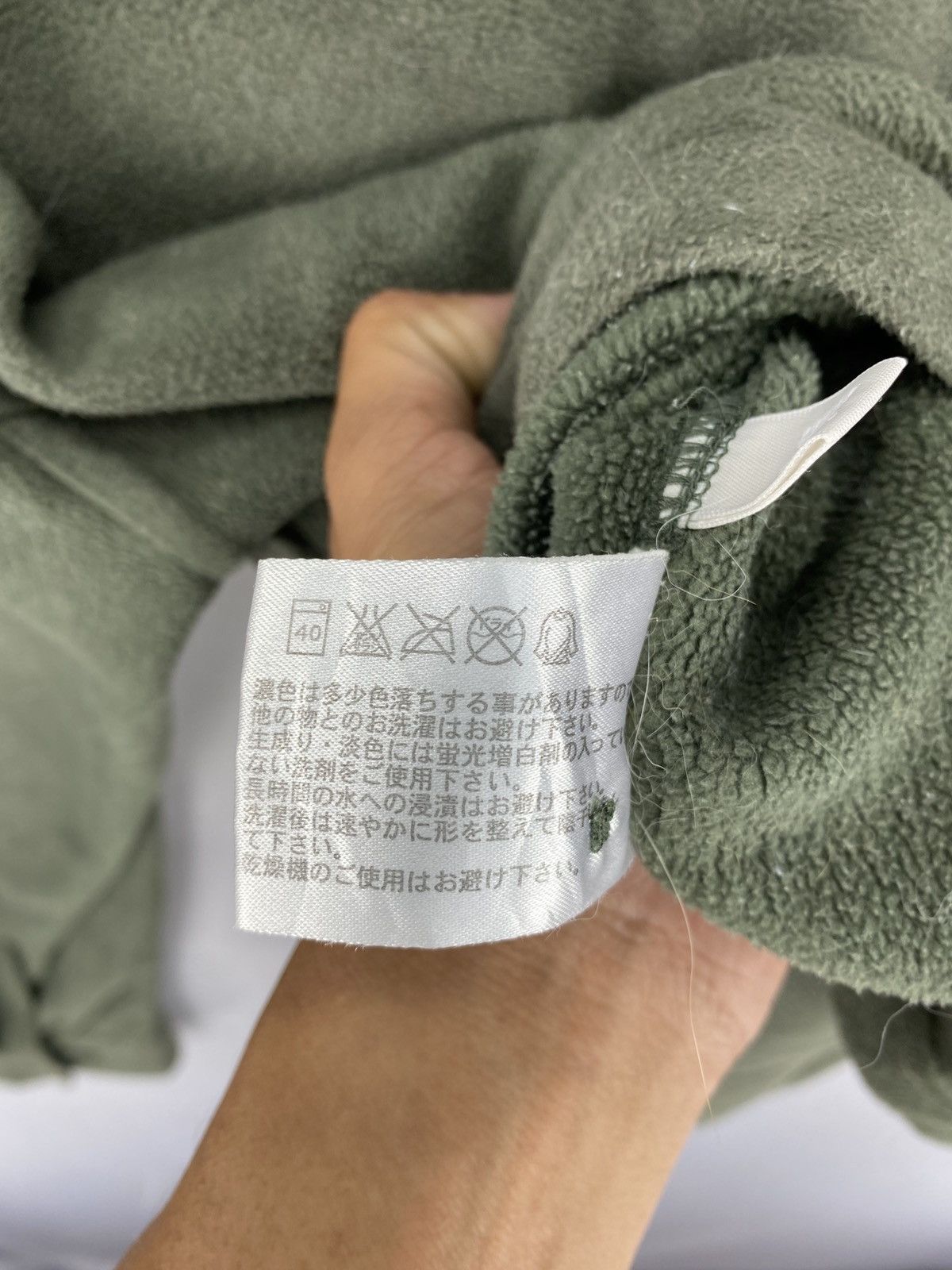Japanese Brand Uniqlo Fleece Workwear Style Jacket Size US S / EU 44-46 / 1 - 11 Thumbnail