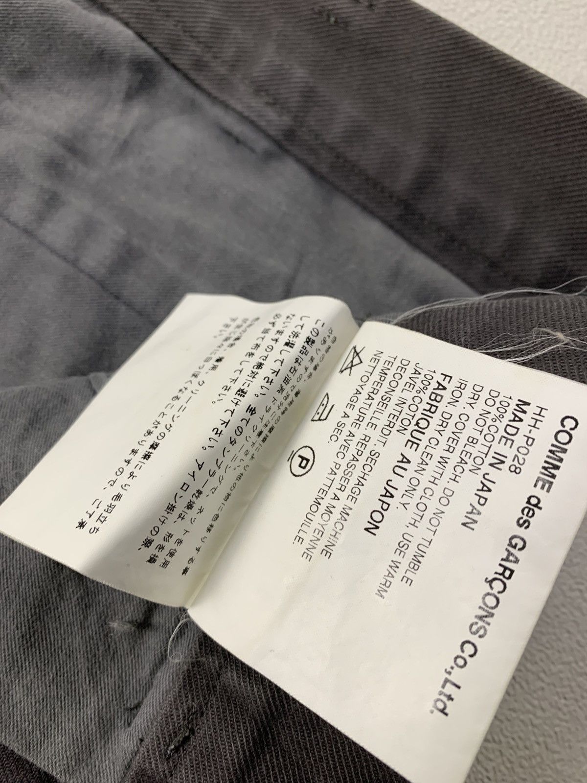 Comme des Garcons Homme Commedesgarcons homme pants Size US 33 - 8 Thumbnail