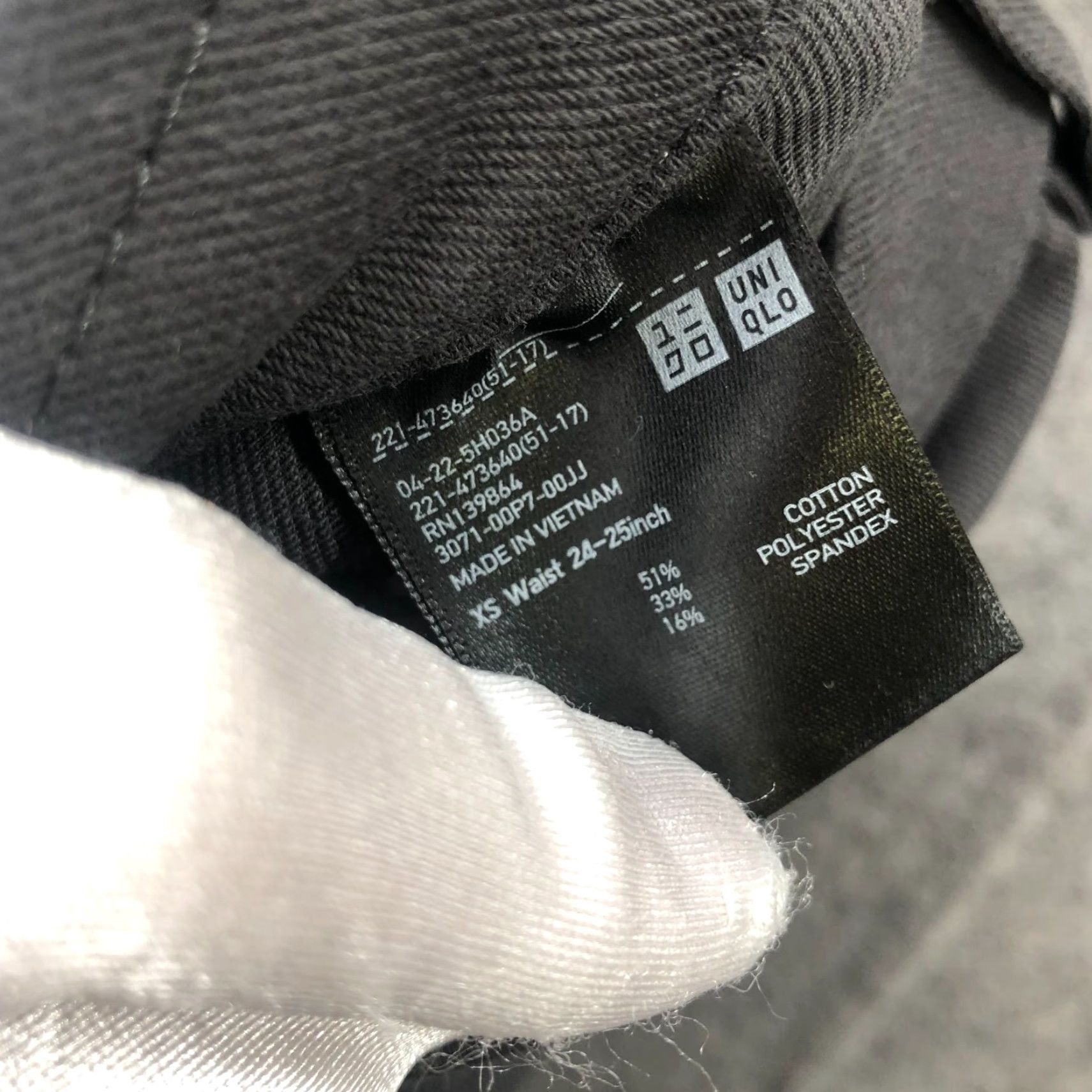 Uniqlo Uniqlo Ultra Stretch Leggings Womens XS Gray Jegging Pants Jersey Shirt? Size XS / US 0-2 / IT 36-38 - 8 Thumbnail