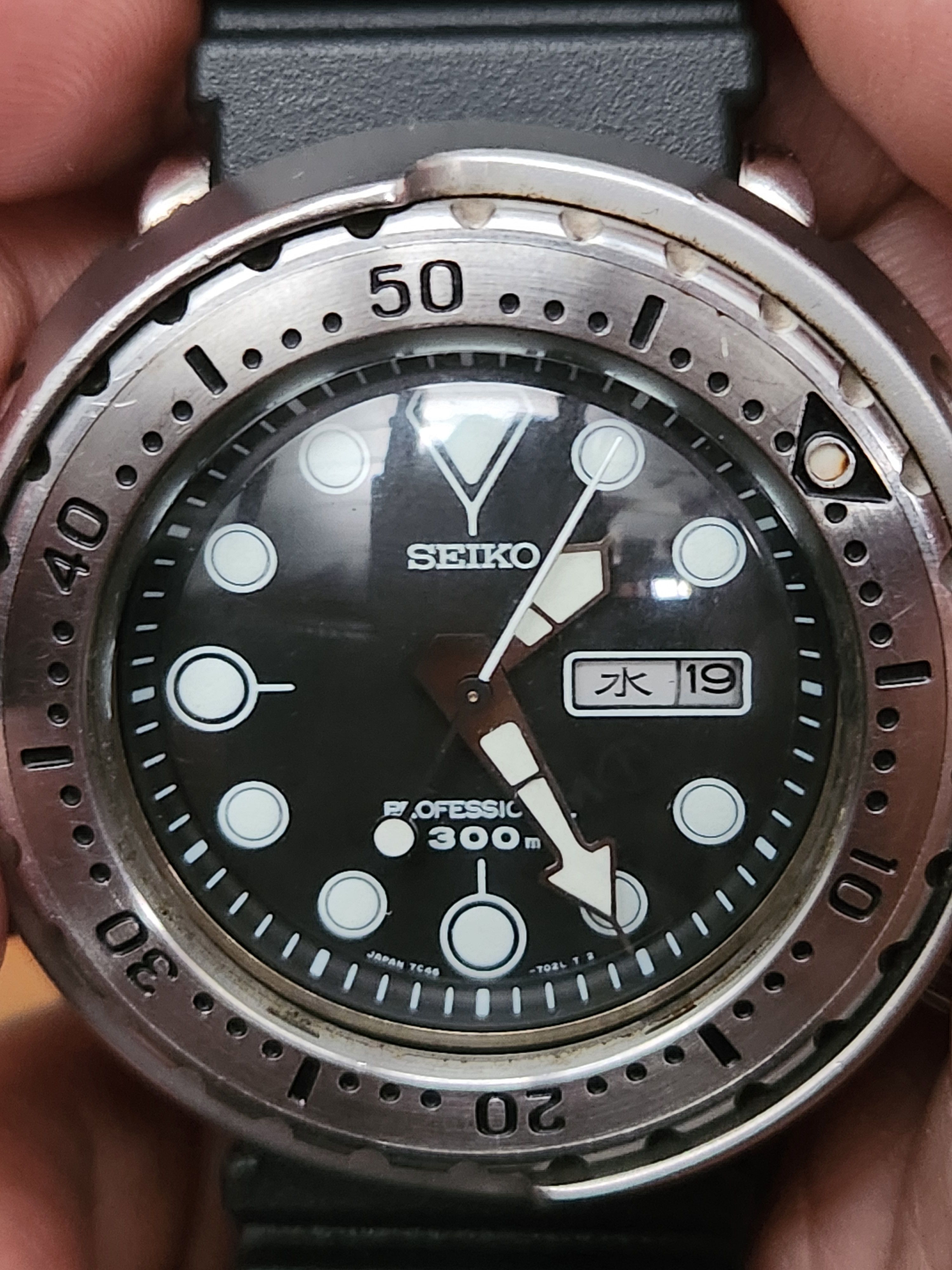 Seiko Vintage 80-90 Seiko Professional 300m 7C46-7010 Tuna Diver Size ONE SIZE - 7 Thumbnail