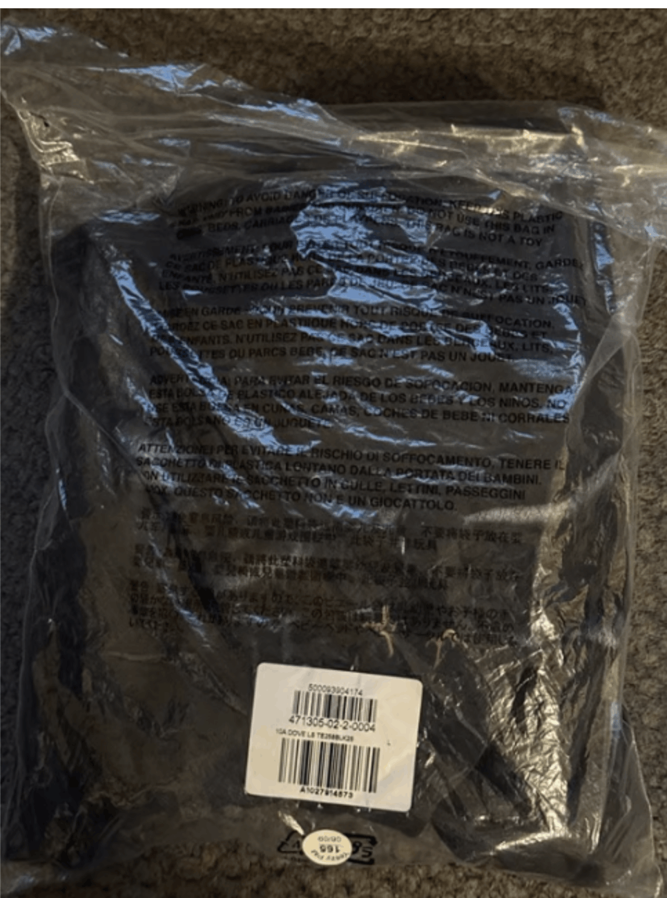 Balenciaga × Gap × Yeezy NIB Yeezy GAP Black Dove Long Sleeve sz L Size US L / EU 52-54 / 3 - 6 Thumbnail