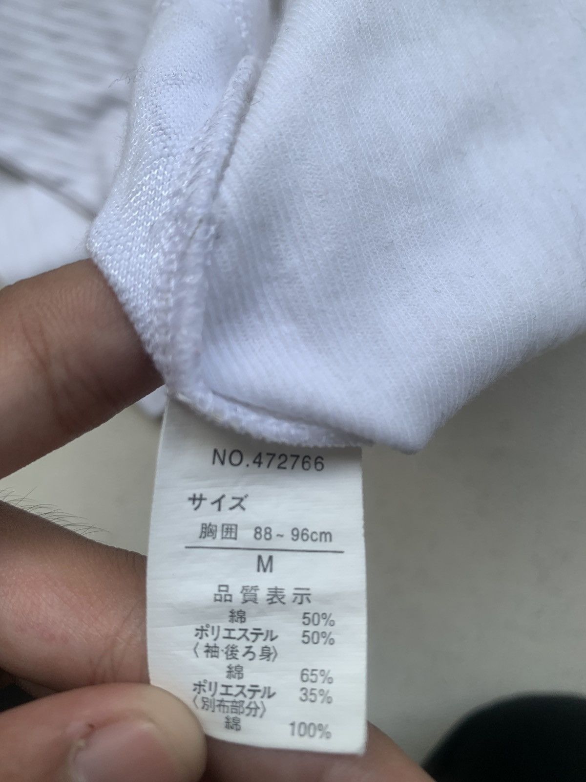 semanticdesign 2000s japanese archive semantic design y2k longsleeve tee Size US M / EU 48-50 / 2 - 7 Thumbnail