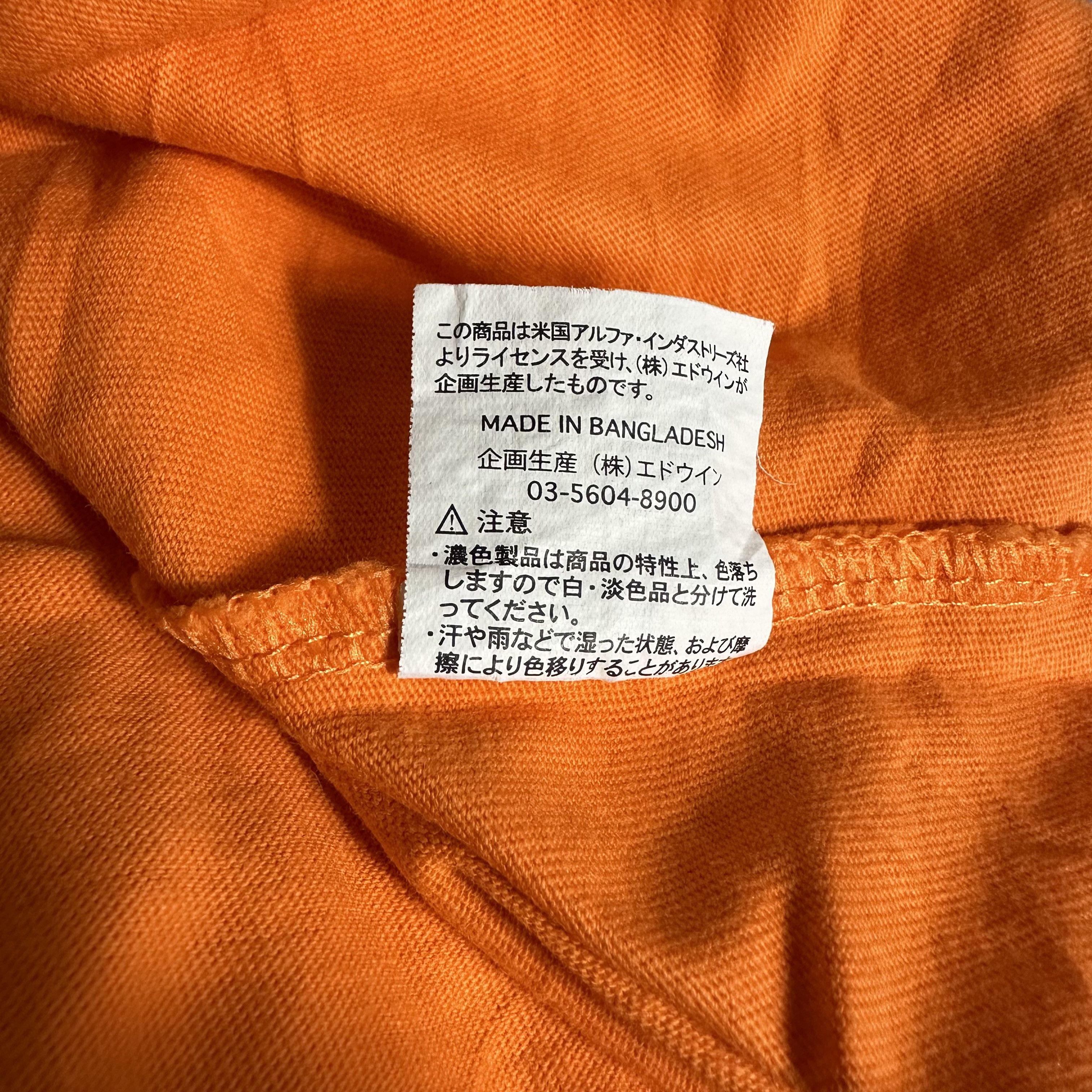 Alpha Industries × Vintage 🔥RARE🔥Vintage Alpha Industries Spell Out T-shirt Size US L / EU 52-54 / 3 - 6 Thumbnail