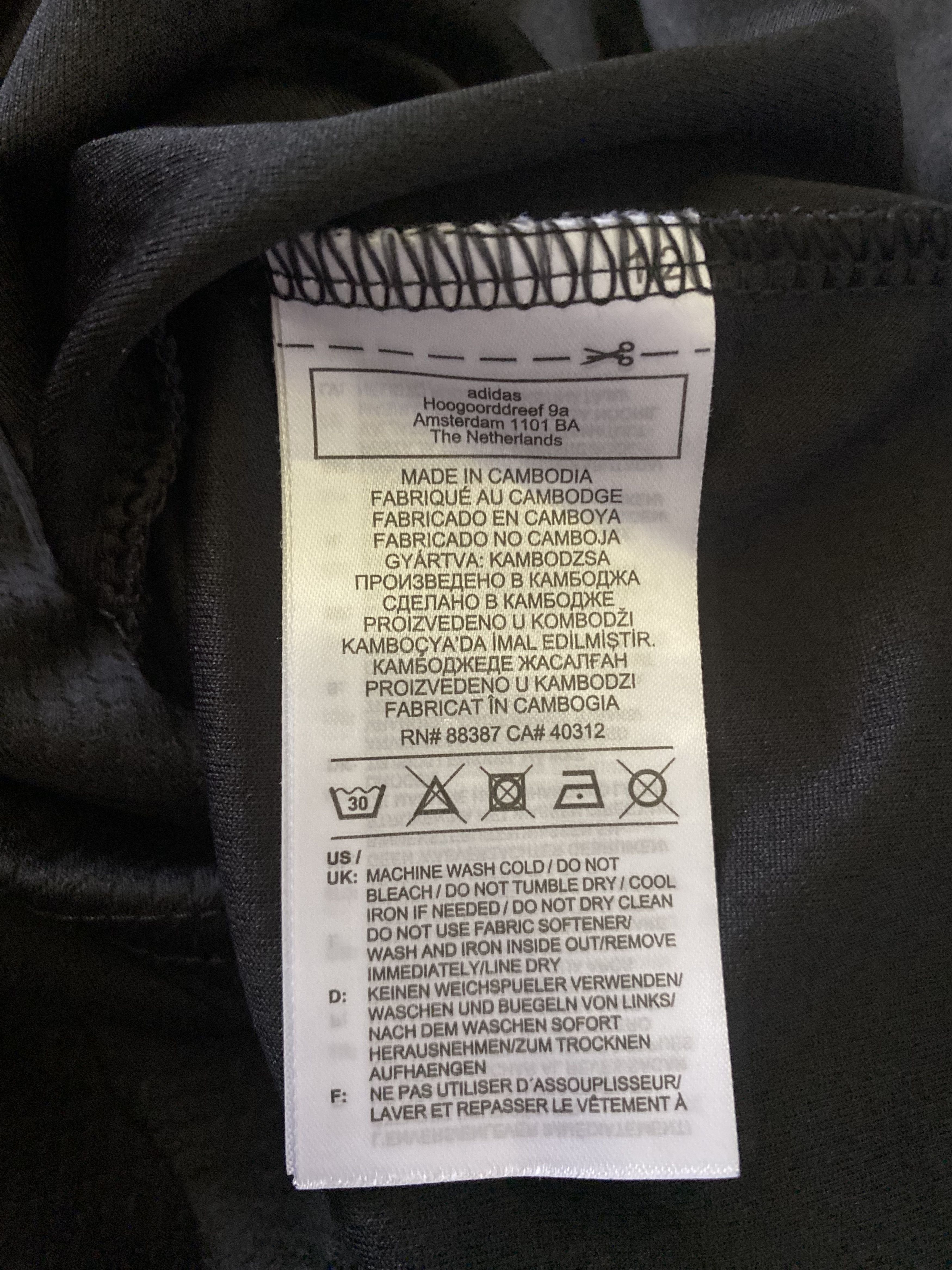 Adidas Jersey GERMANY - 2020 - 2022 - Adidas - M - UNIQUE Size US M / EU 48-50 / 2 - 7 Thumbnail
