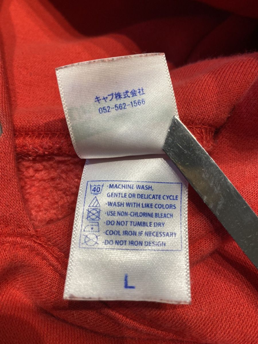 Skoloct A skoloct original hoodie Size US L / EU 52-54 / 3 - 5 Thumbnail